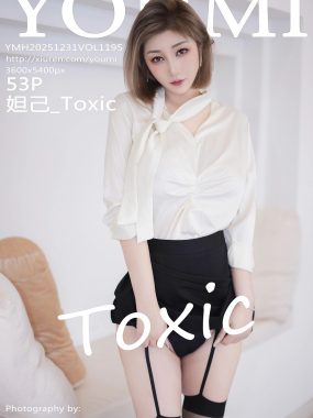 [YOUMI尤蜜荟] VOL.1195 妲己_Toxic 黑色短裙 性感写真 [53张]