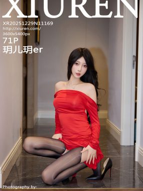 [XiuRen秀人网] No.11169 玥儿玥er 性感红色连衣裙 魅惑黑丝 江浙沪旅拍写真 [71张]