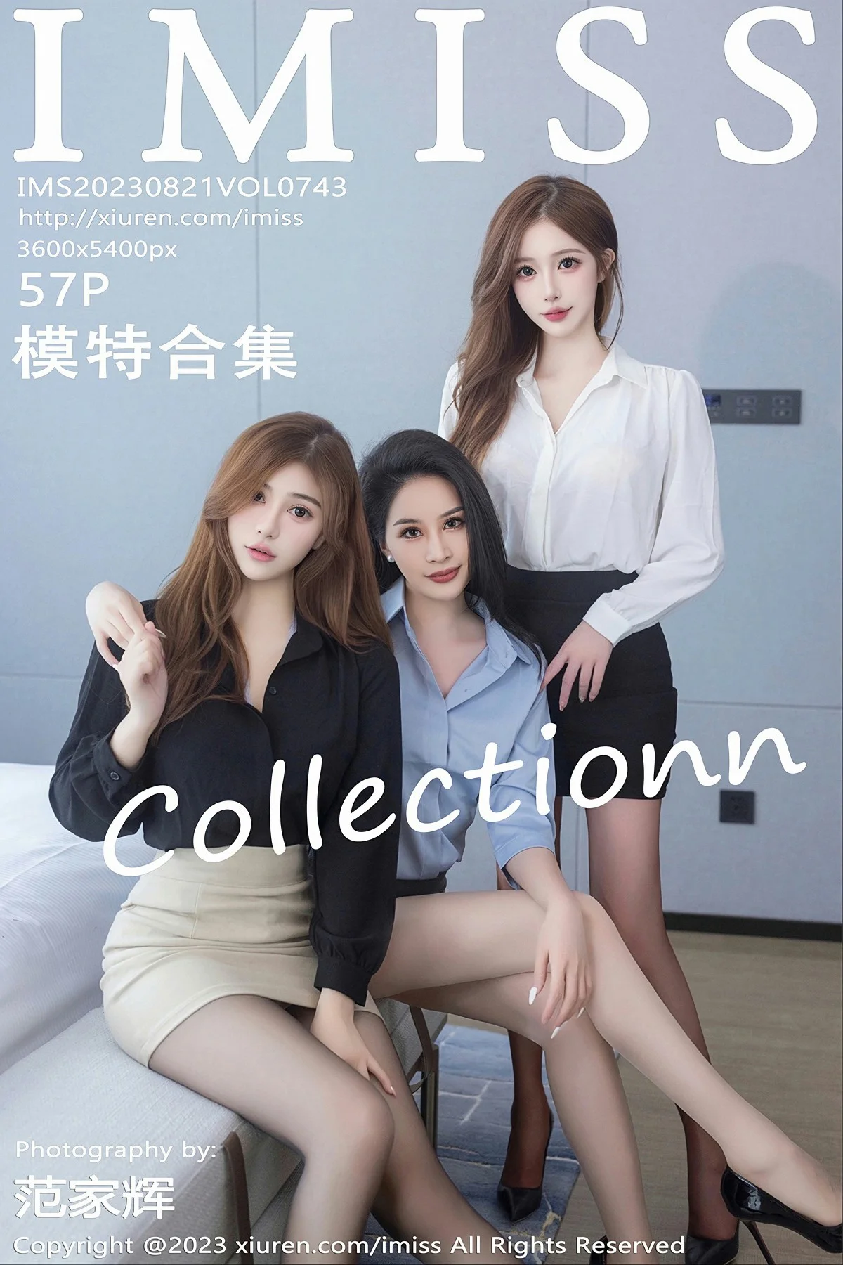 [IMISS爱蜜社] VOL.743 Lavinia肉肉 Jermy Lindalinda 最新一期模特合集 [57张]