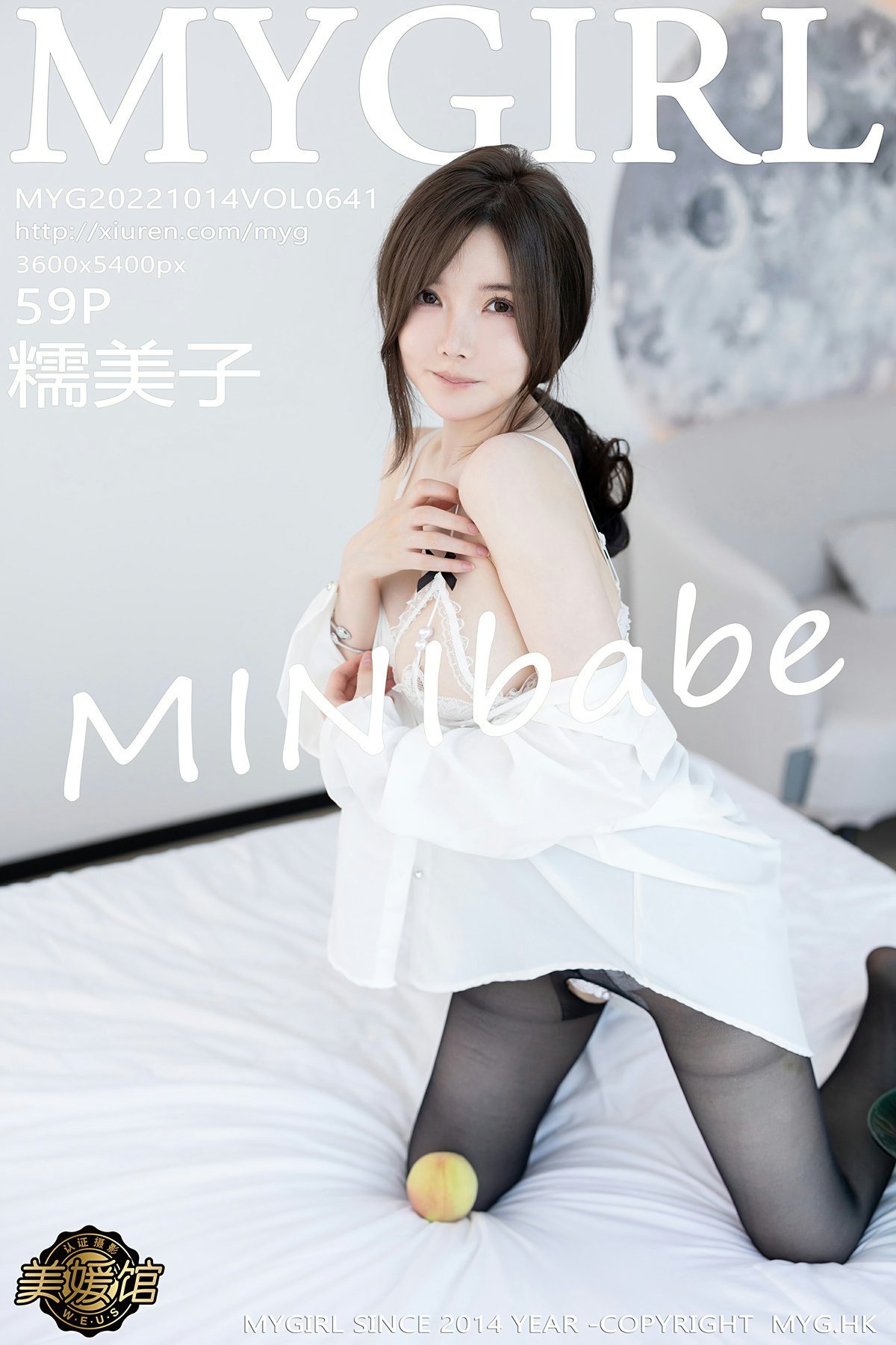 [MyGirl美媛馆] VOL.641 糯美子MINIbabe 童颜巨乳 性感白色蕾丝内衣 魅惑黑丝 桂林旅拍写真[59张]