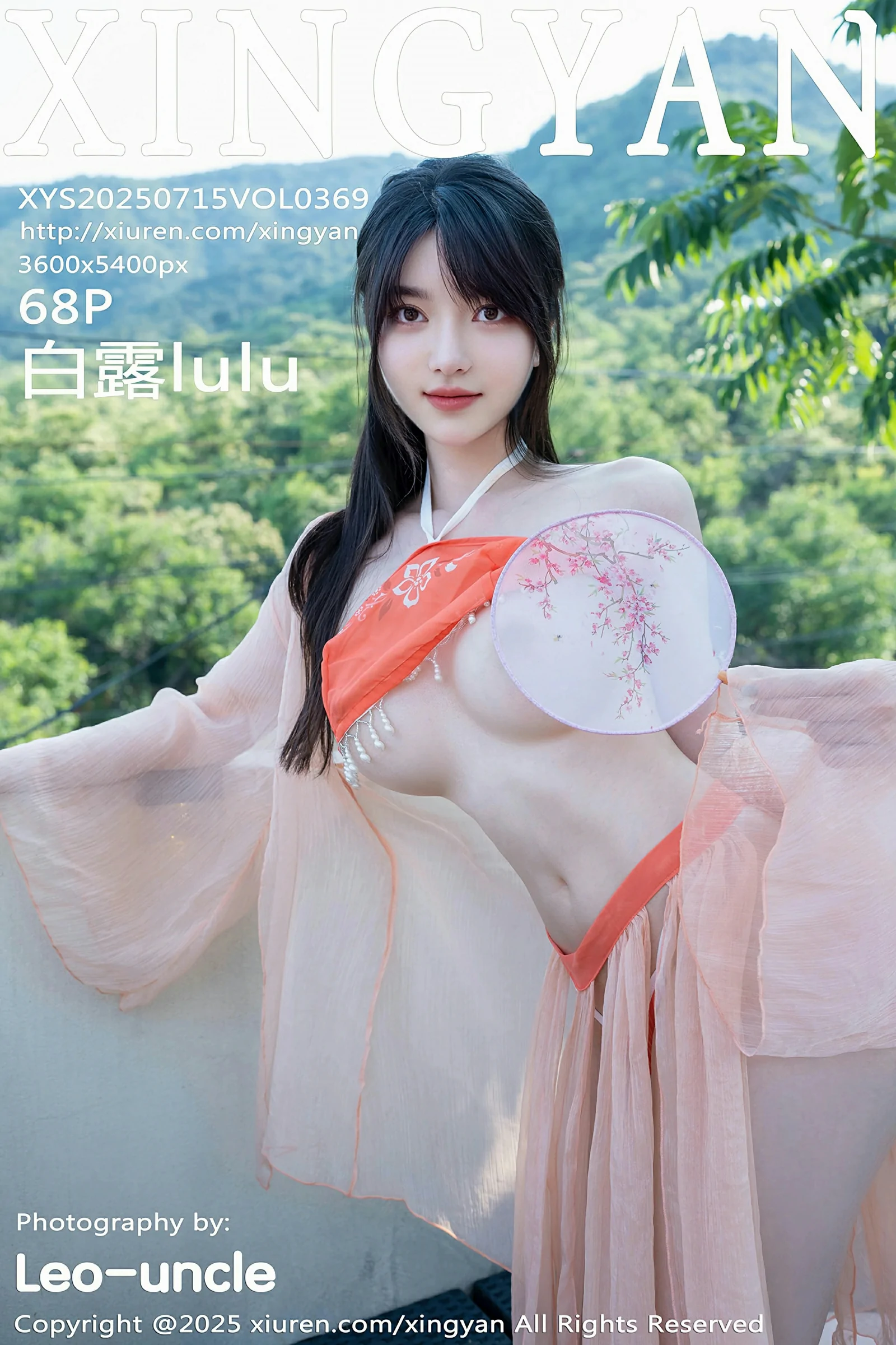 [XINGYAN星颜社] VOL.369 白露lulu 粉色服饰 性感写真 [68张]