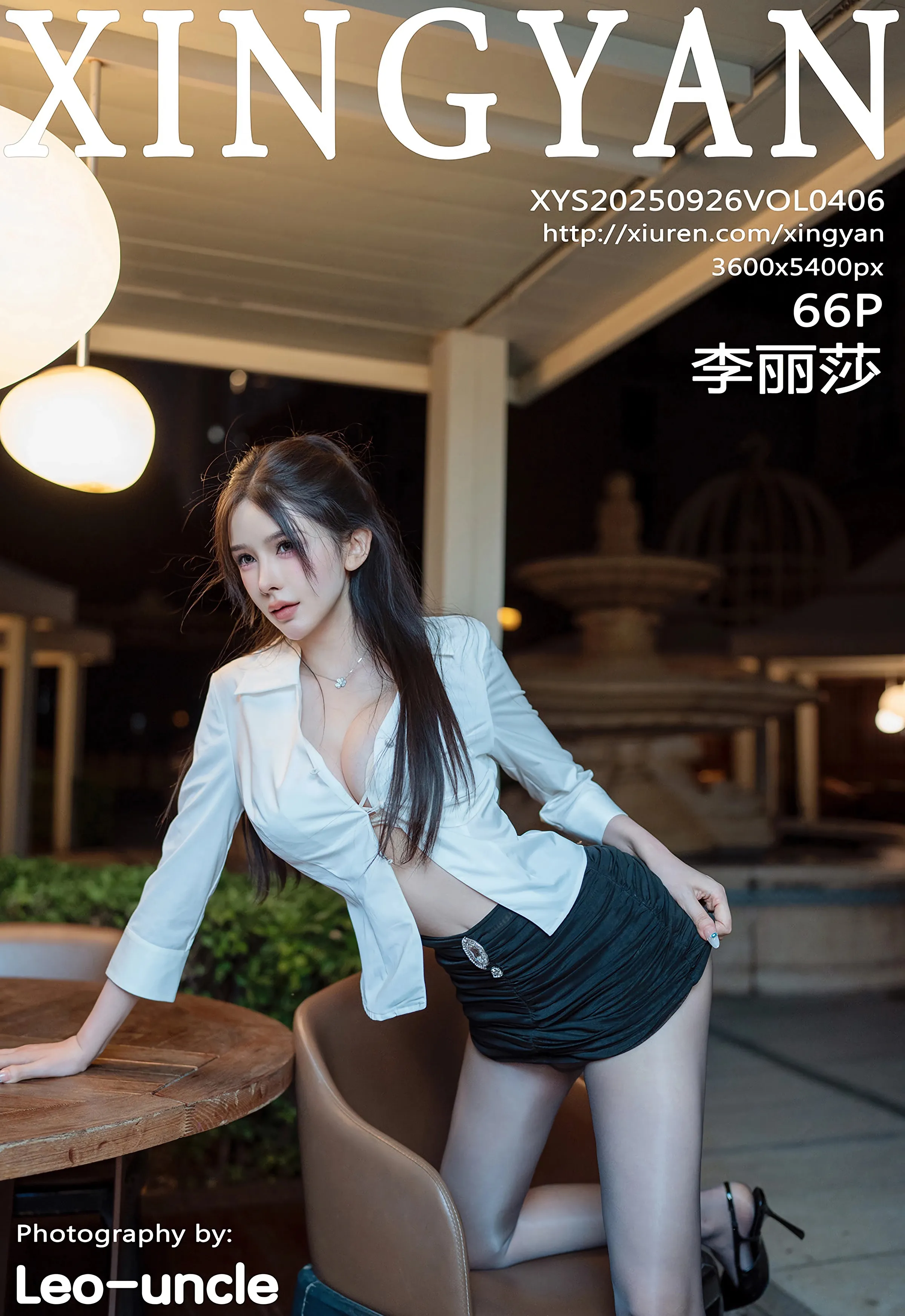 [XINGYAN星颜社] VOL.406 李丽莎 白色衬衫 魅惑黑丝 性感写真 [66张]