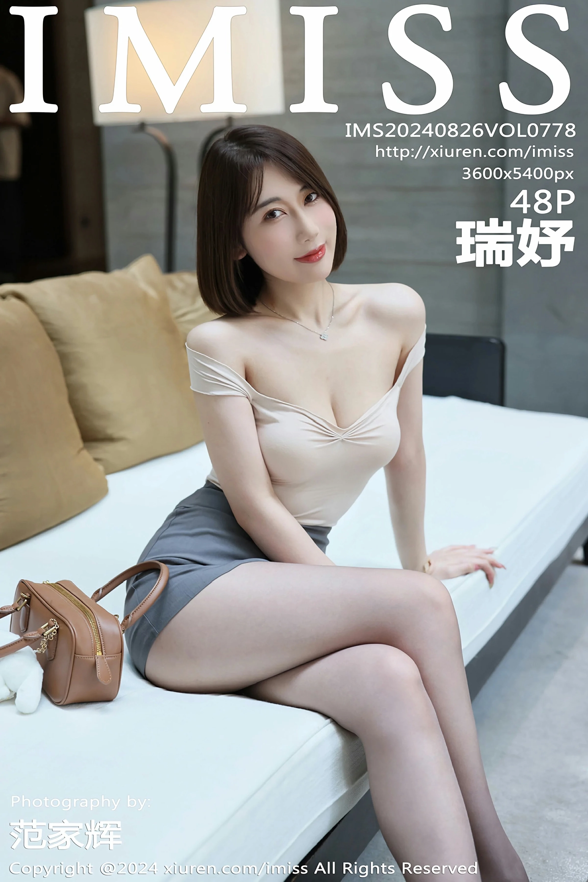 [IMISS爱蜜社] VOL.778 瑞妤 浅色上衣 魅惑黑丝 性感写真 [48张]