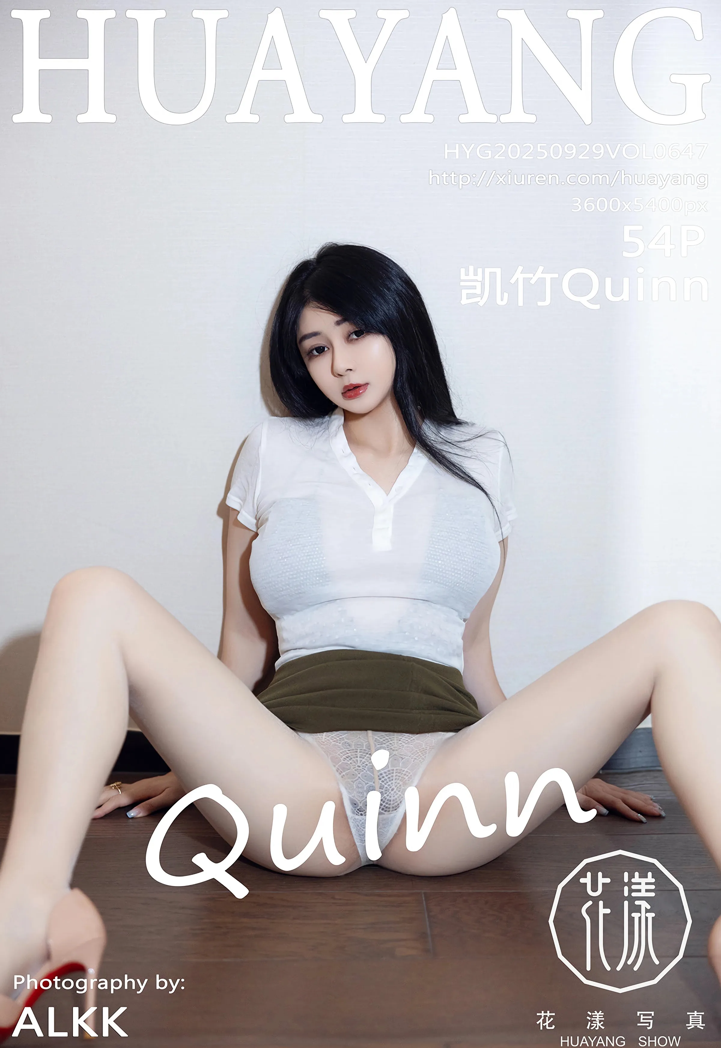 [HuaYang花漾写真] VOL.647 凯竹Quinn 白色T恤 性感写真 [54张]