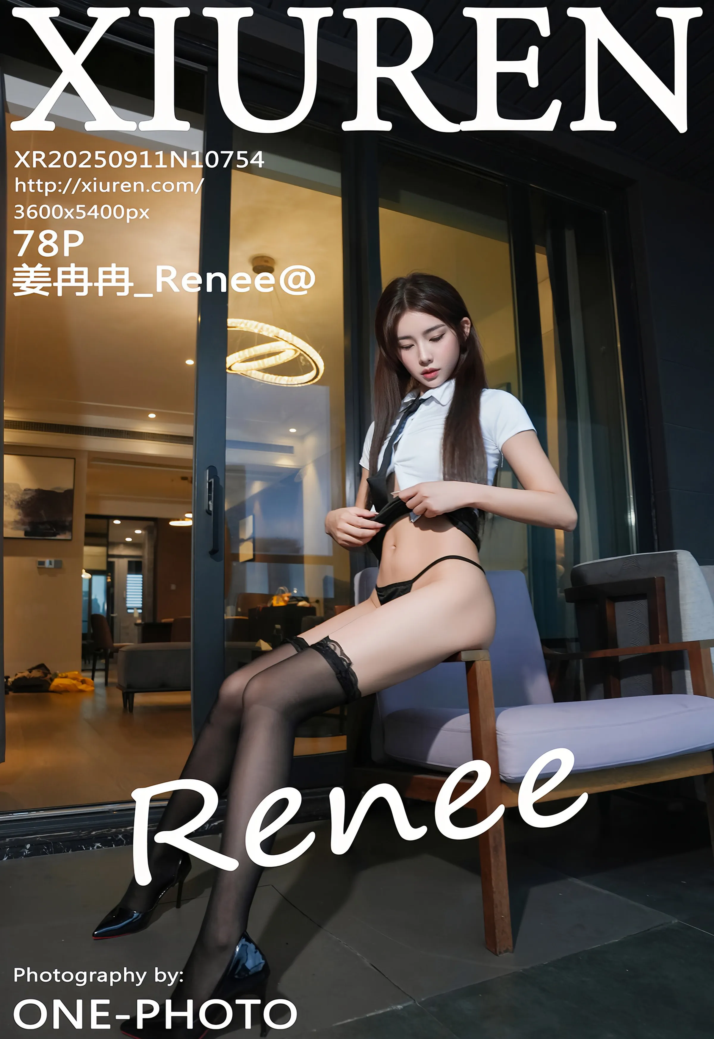[XiuRen秀人网] No.10754 姜冉冉_Renee@ 白色T恤 魅惑黑丝 性感写真 [78张]