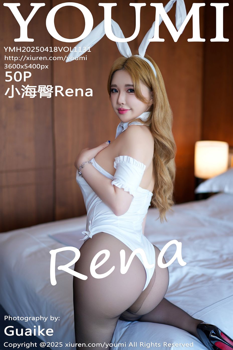 [YOUMI尤蜜荟] VOL.1131 小海臀Rena 性感魅惑黑丝 厦门旅拍写真 [50张]