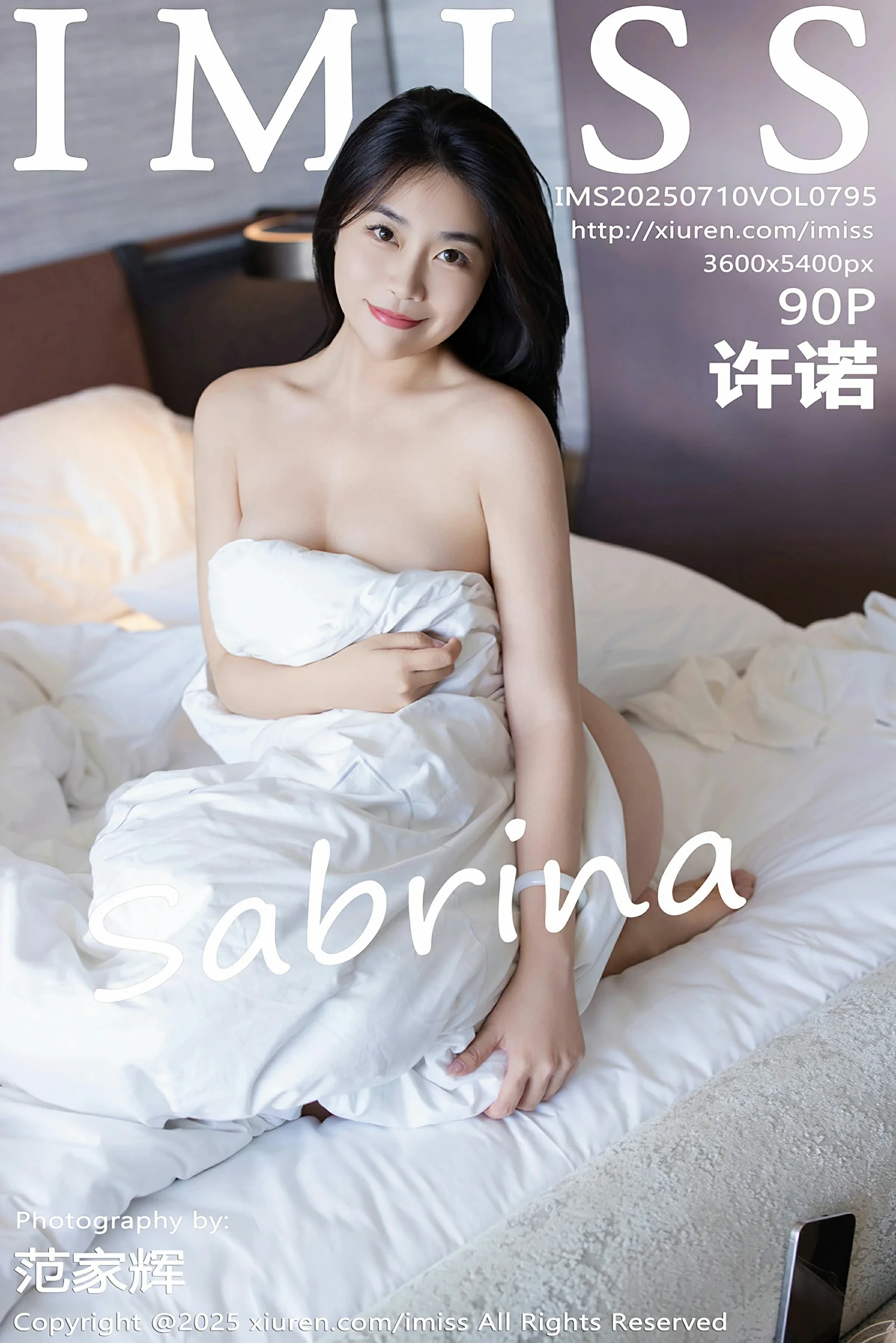 [IMISS爱蜜社] VOL.795 许诺 灰色OL服饰 魅惑黑丝 性感写真 [90张]