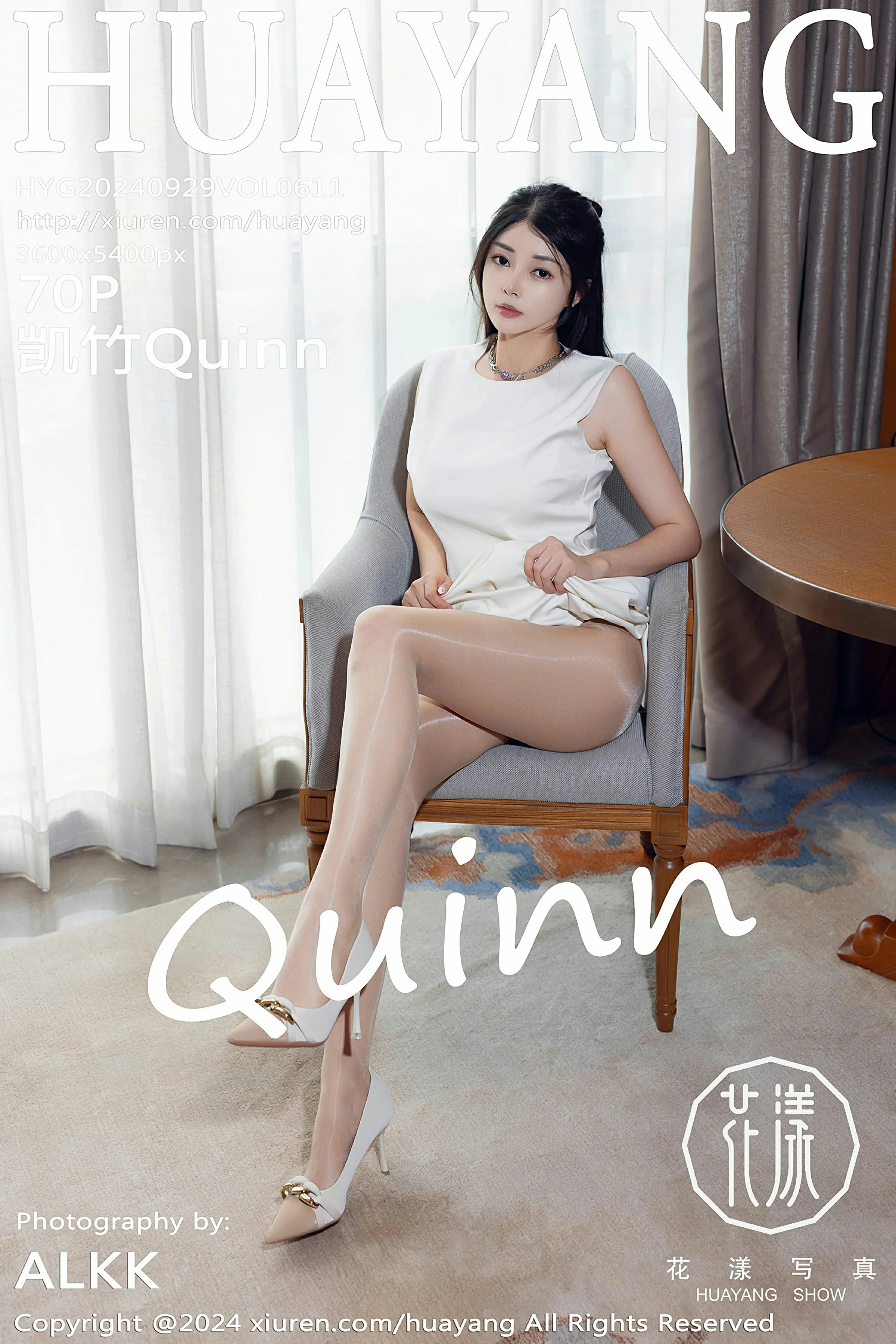 [HuaYang花漾写真] VOL.611 凯竹Quinn 白色蕾丝内衣 肉色丝袜 性感写真 [70张]