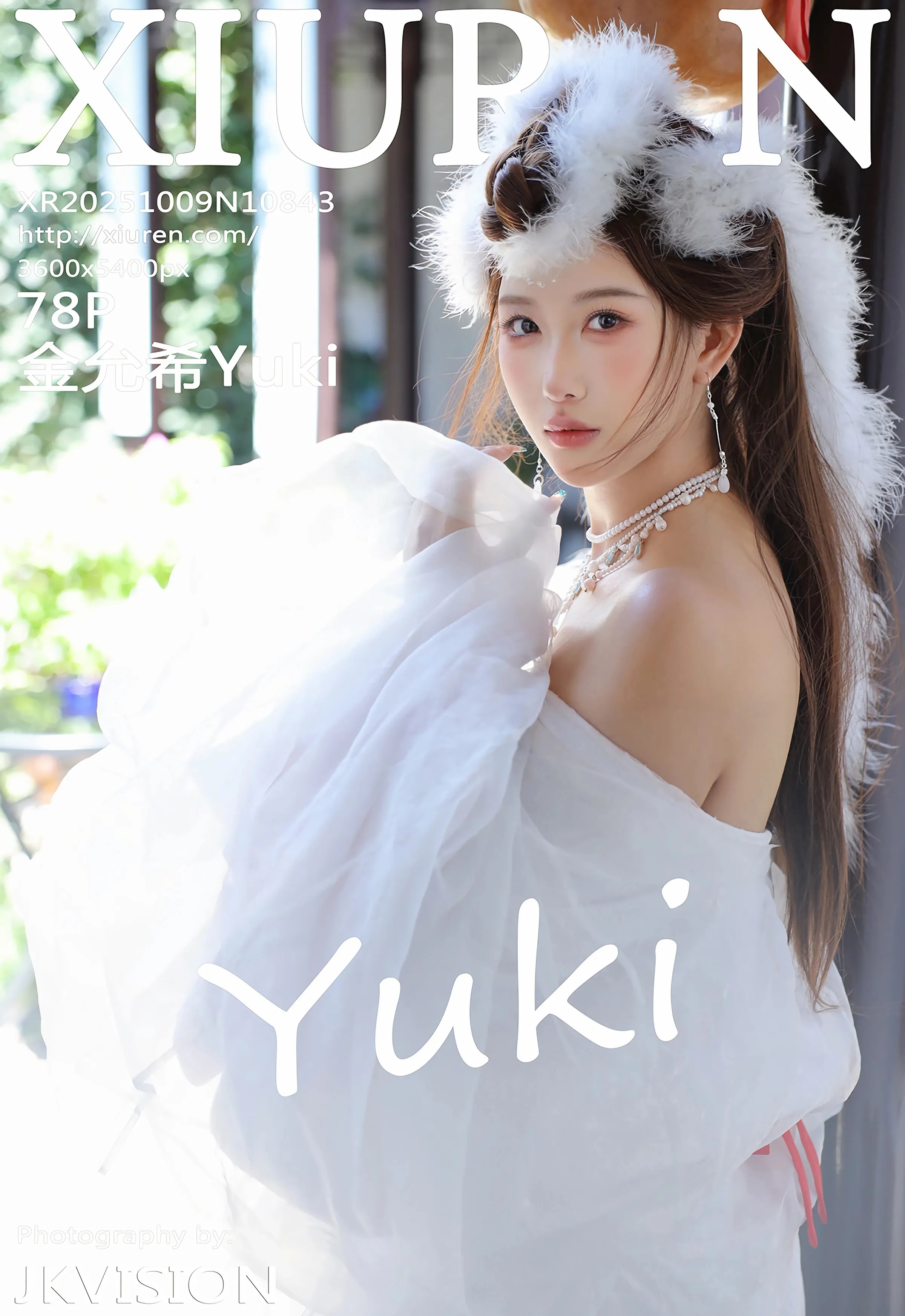 [XiuRen秀人网] No.10843 金允希Yuki 白色锦毛鼠装扮 性感写真 [78张]