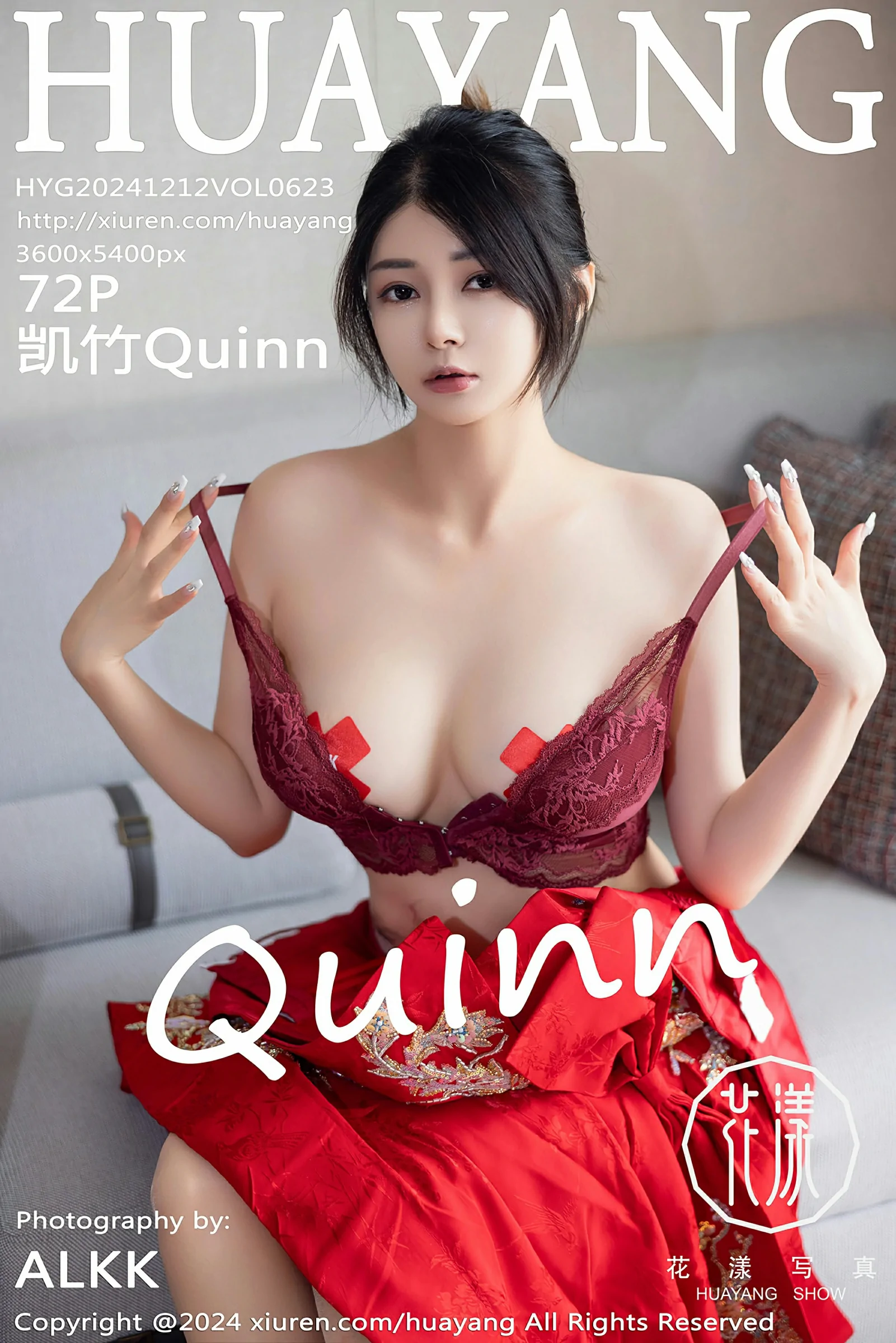 [HuaYang花漾写真] VOL.623 凯竹Quinn 红色短裙 魅惑肉丝 性感写真 [72张]