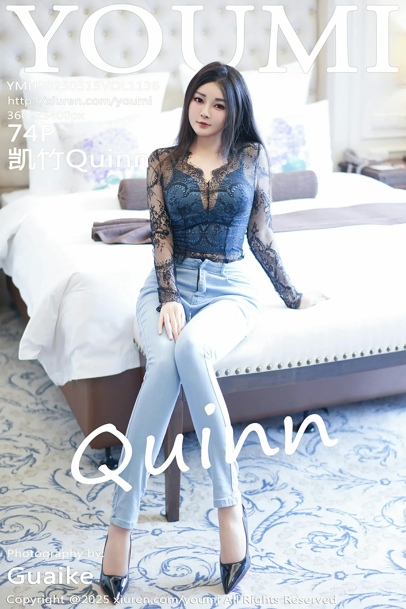 [YOUMI尤蜜荟] VOL.1136 凯竹Quinn 黑色蕾丝上衣 蓝色牛仔裤 性感写真 [74张]