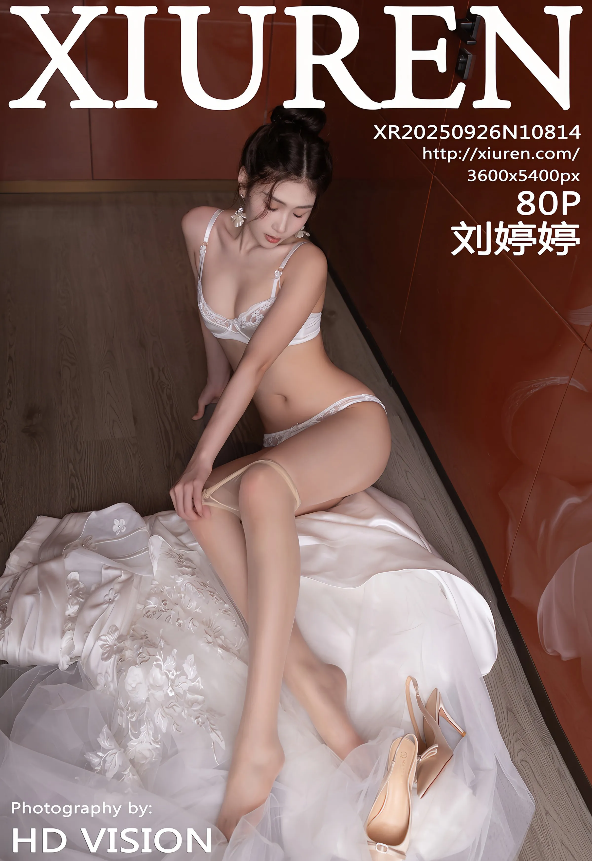 [XiuRen秀人网] No.10814 刘婷婷 白色婚纱 肉色丝袜 性感写真 [80张]