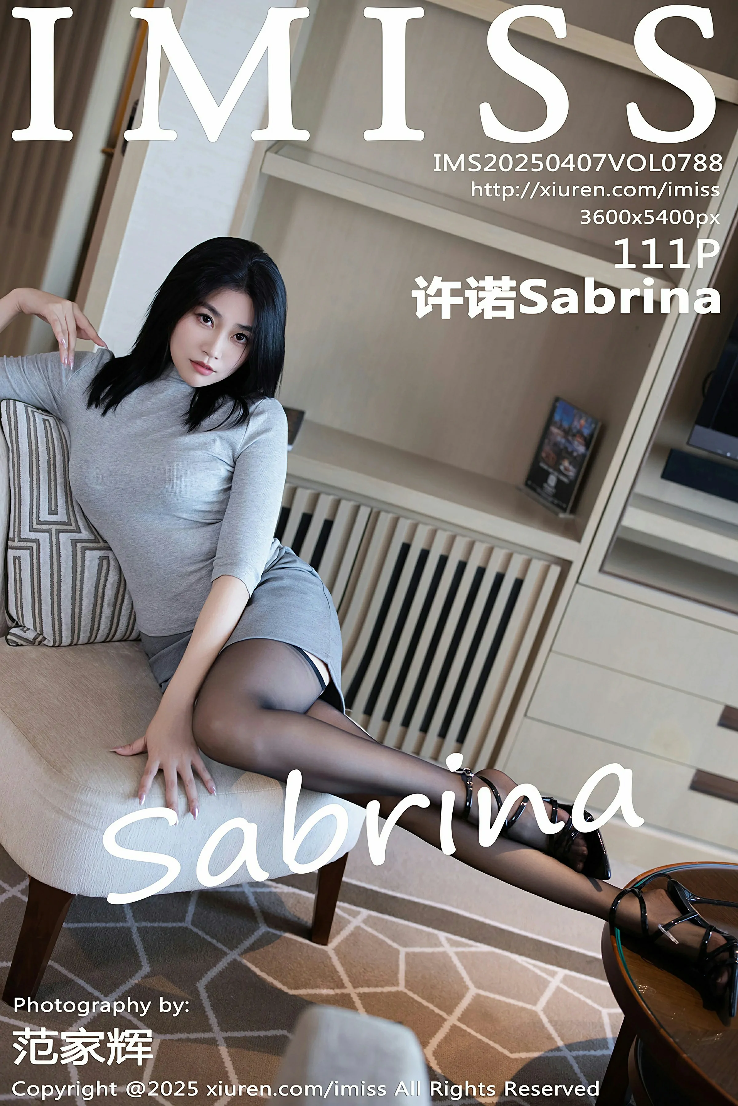 [IMISS爱蜜社] VOL.788 许诺Sabrina 灰色短裙 魅惑黑丝 性感写真 [111张]