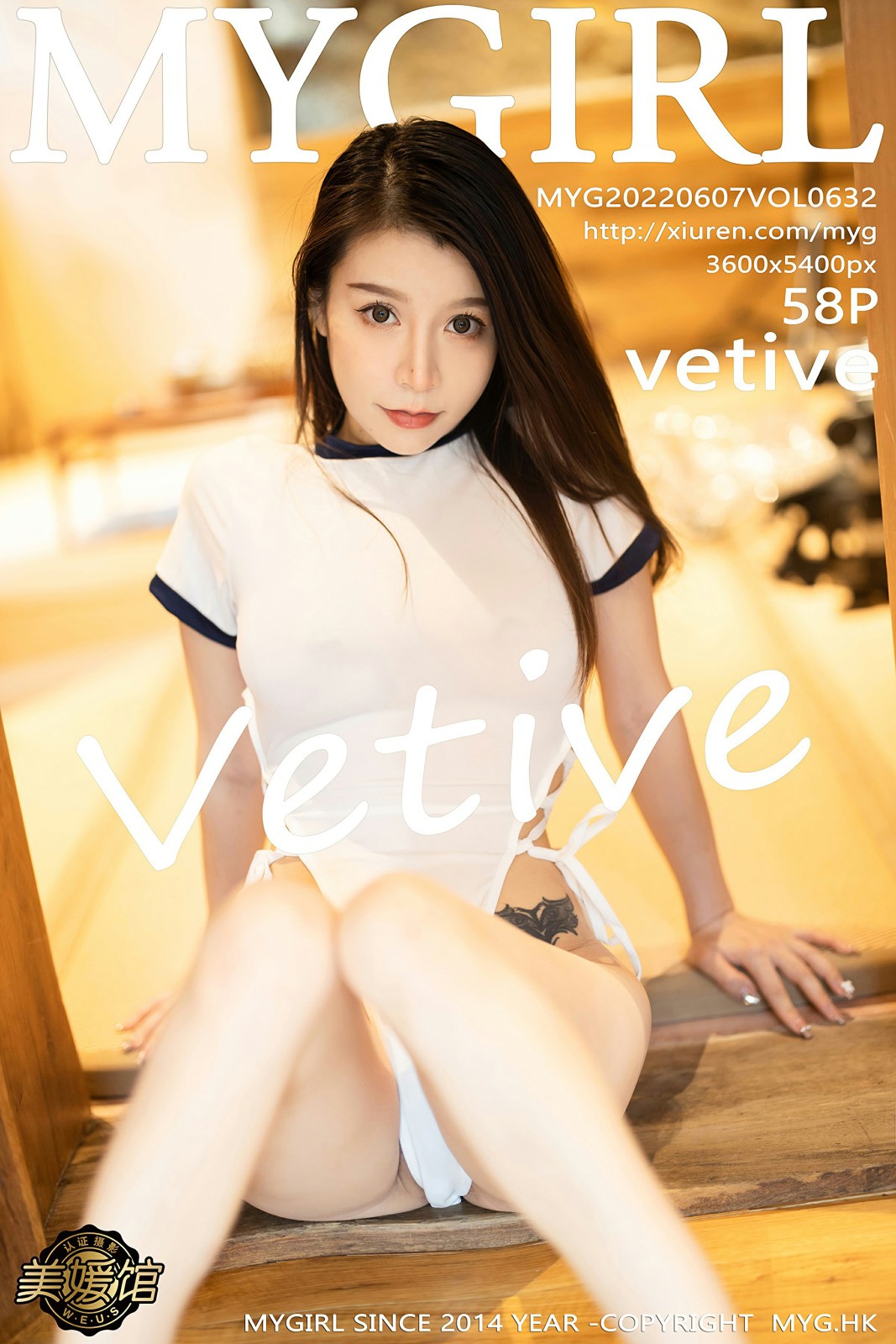 [MyGirl美媛馆] VOL.632 vetive 丰满身姿熟女气息 性感写真 [58张]