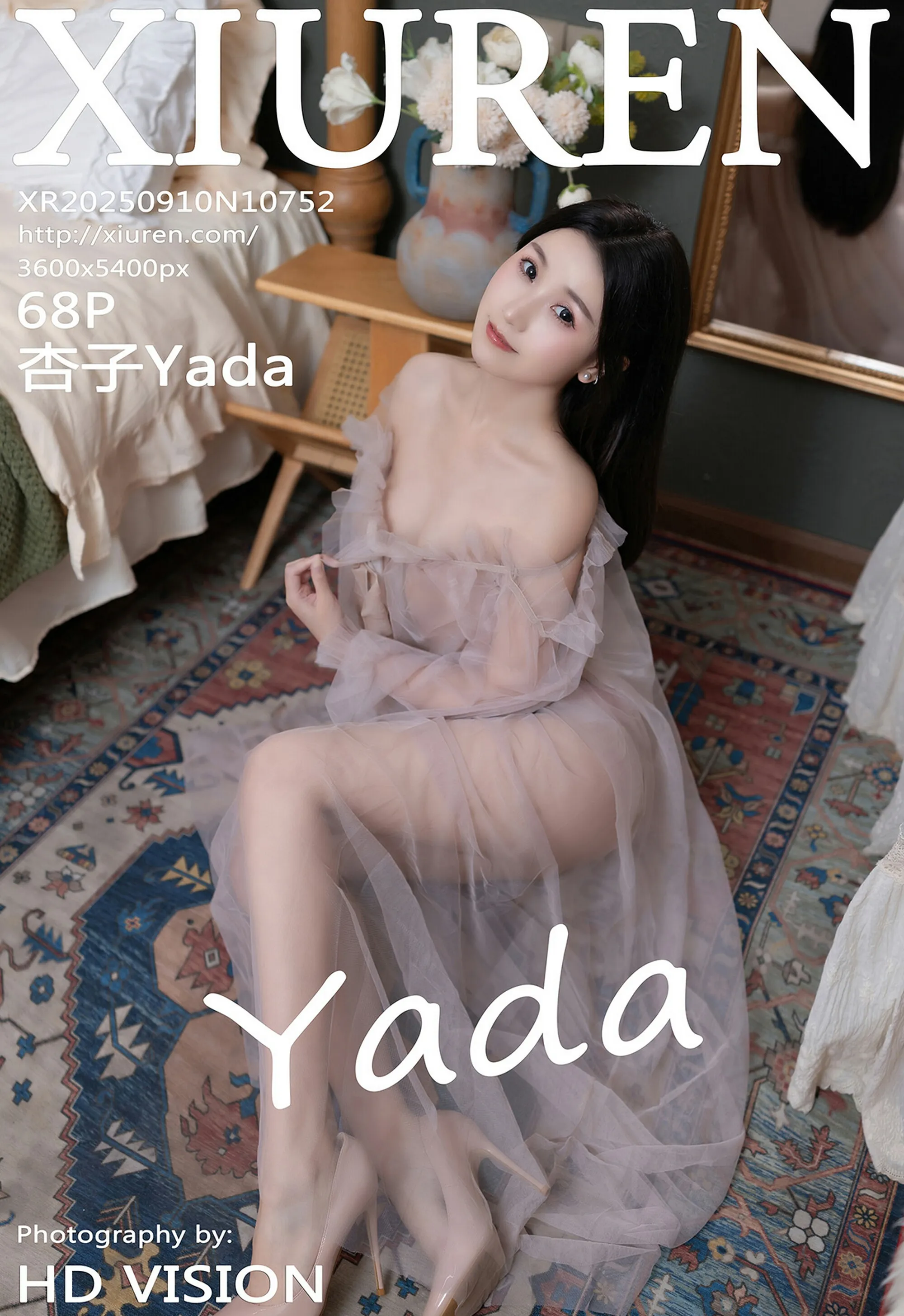 [XiuRen秀人网] No.10752 杏子Yada 紫色内衣 轻透粉纱 性感写真 [68张]