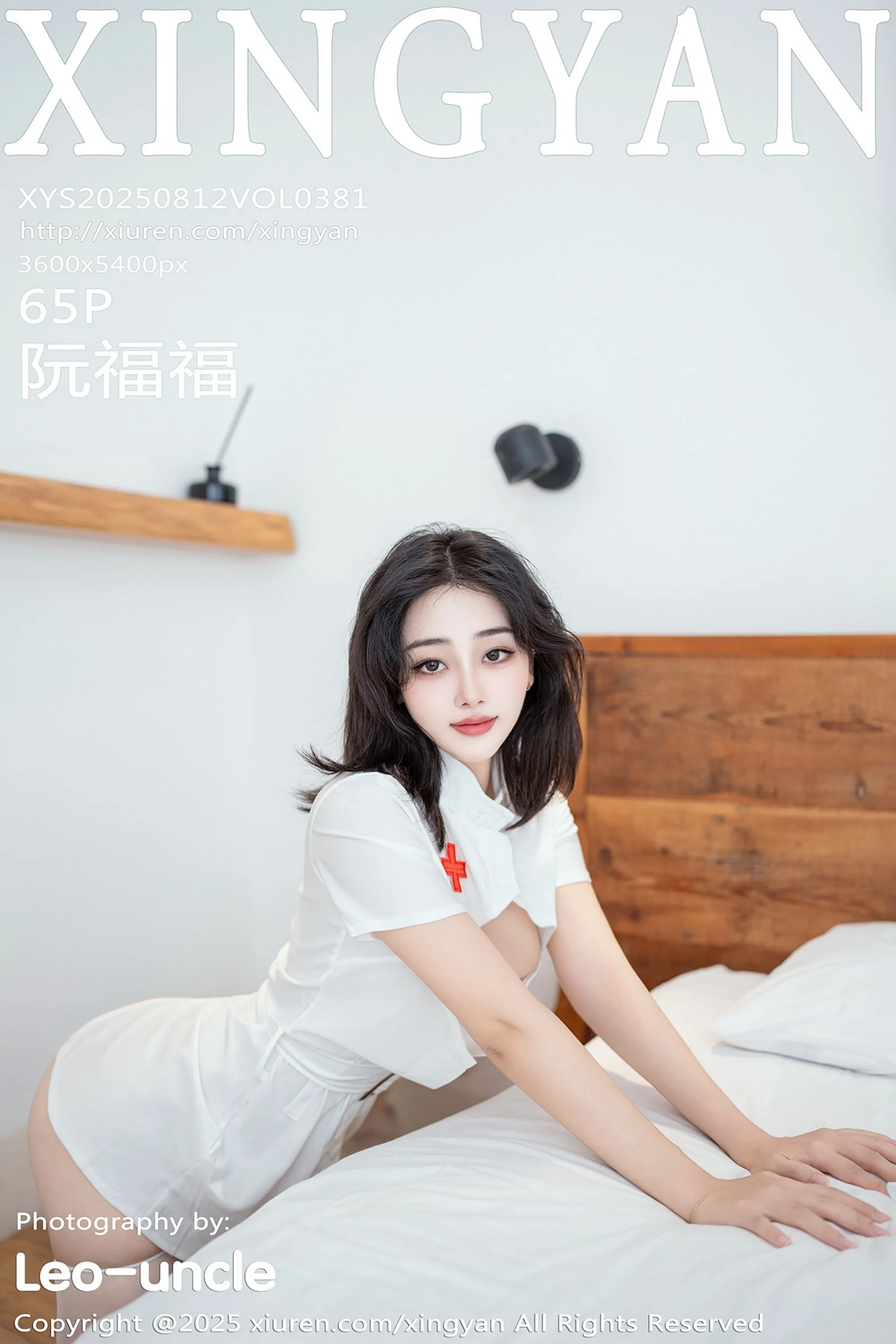 [XINGYAN星颜社] VOL.381 阮福福 白色护士制服 白色丝袜 性感写真 [65张]