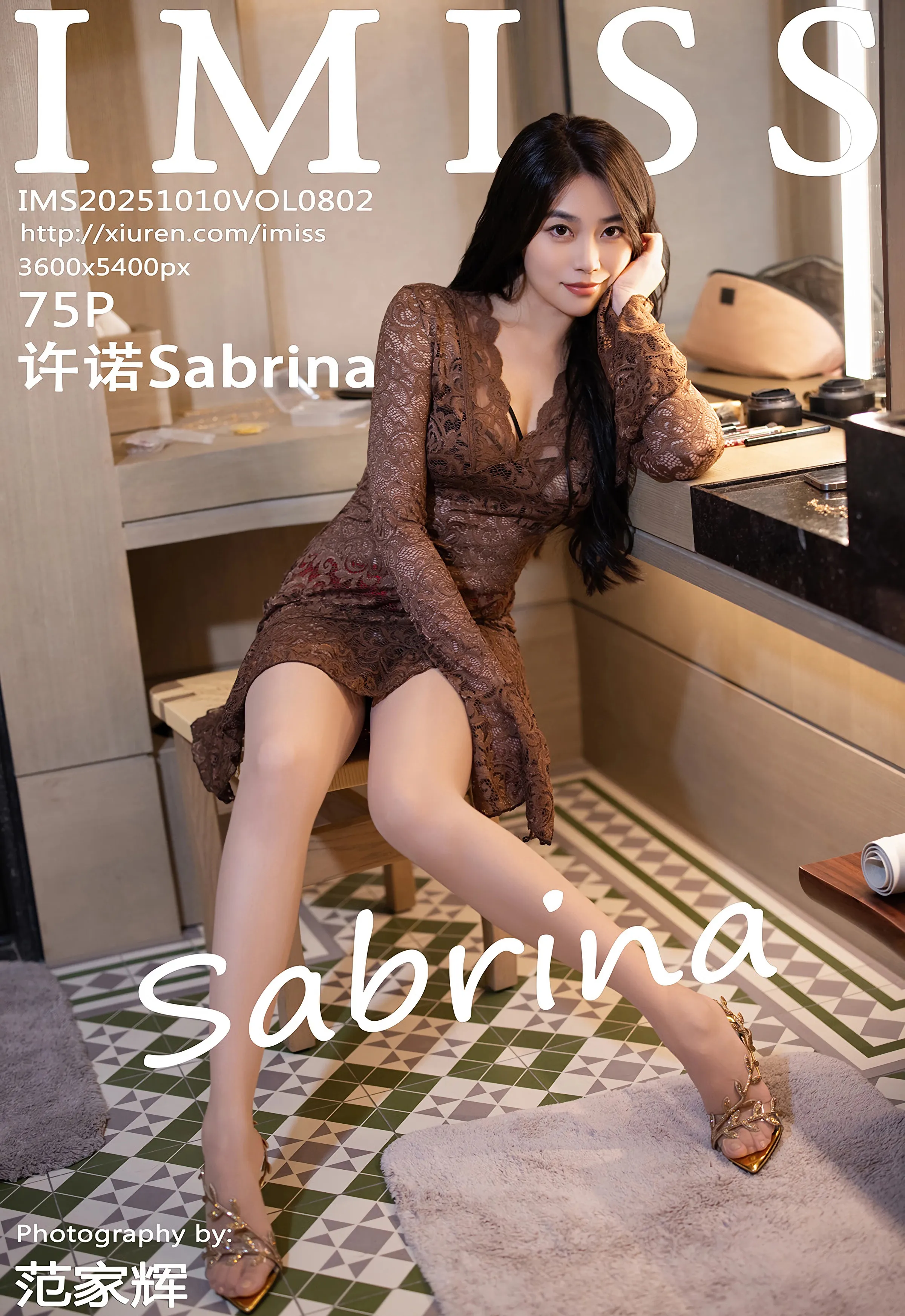 [IMISS爱蜜社] VOL.802 许诺Sabrina 浅色连衣短裙 性感写真 [75张]