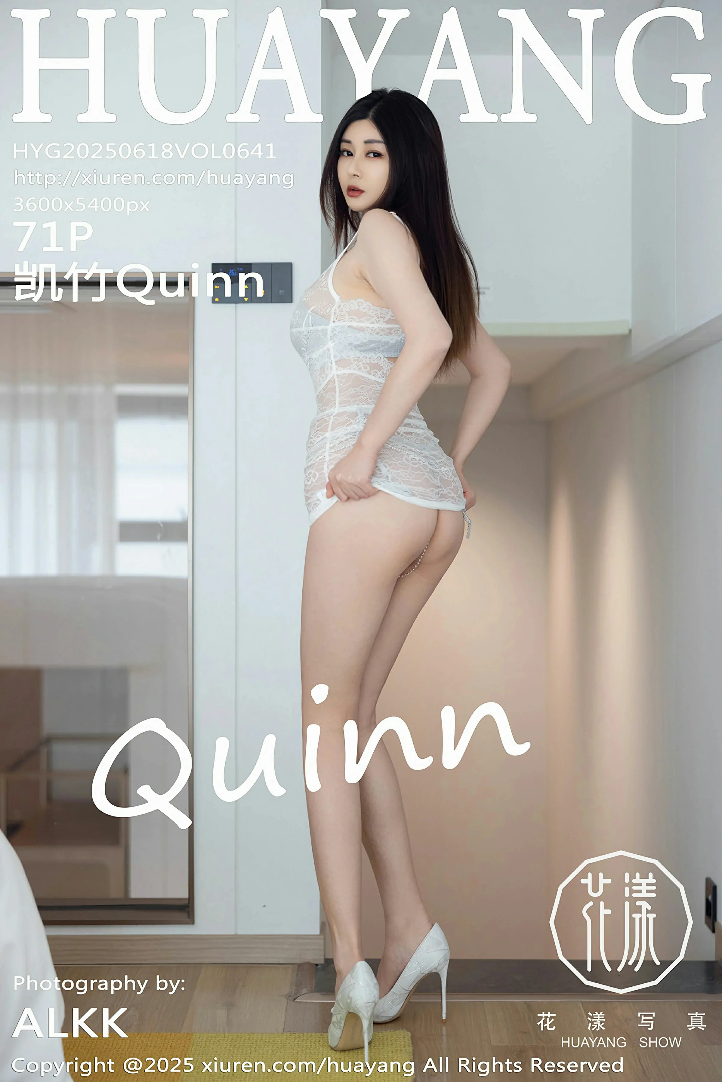 [HuaYang花漾写真] VOL.641 凯竹Quinn 白色蕾丝连衣短裙 性感写真 [71张]