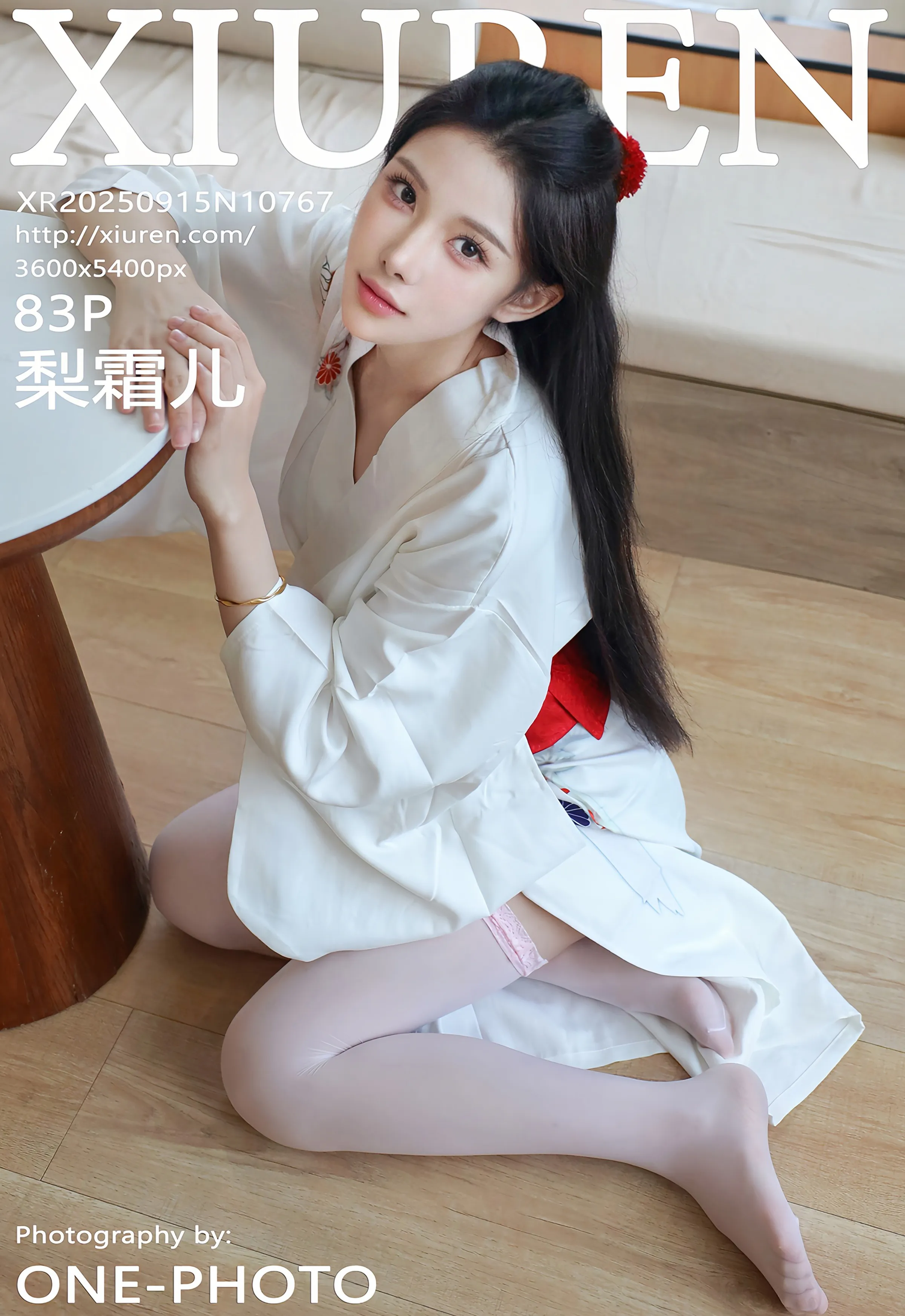 [XiuRen秀人网] No.10767 梨霜儿 粉色蕾丝内衣 性感写真 [83张]
