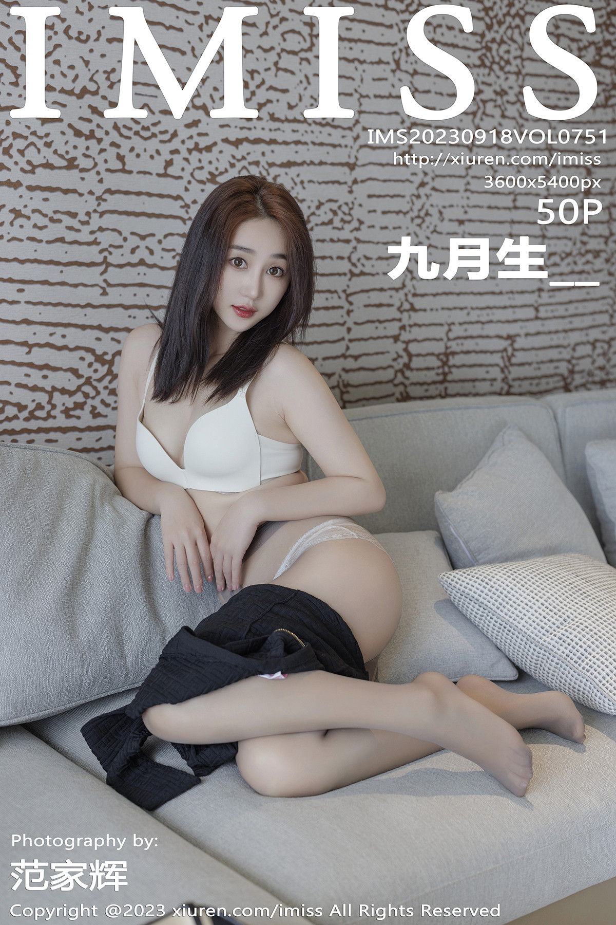 [IMISS爱蜜社] VOL.751 九月生__ 黑色连衣短裙 白色内衣 性感写真 [50张]