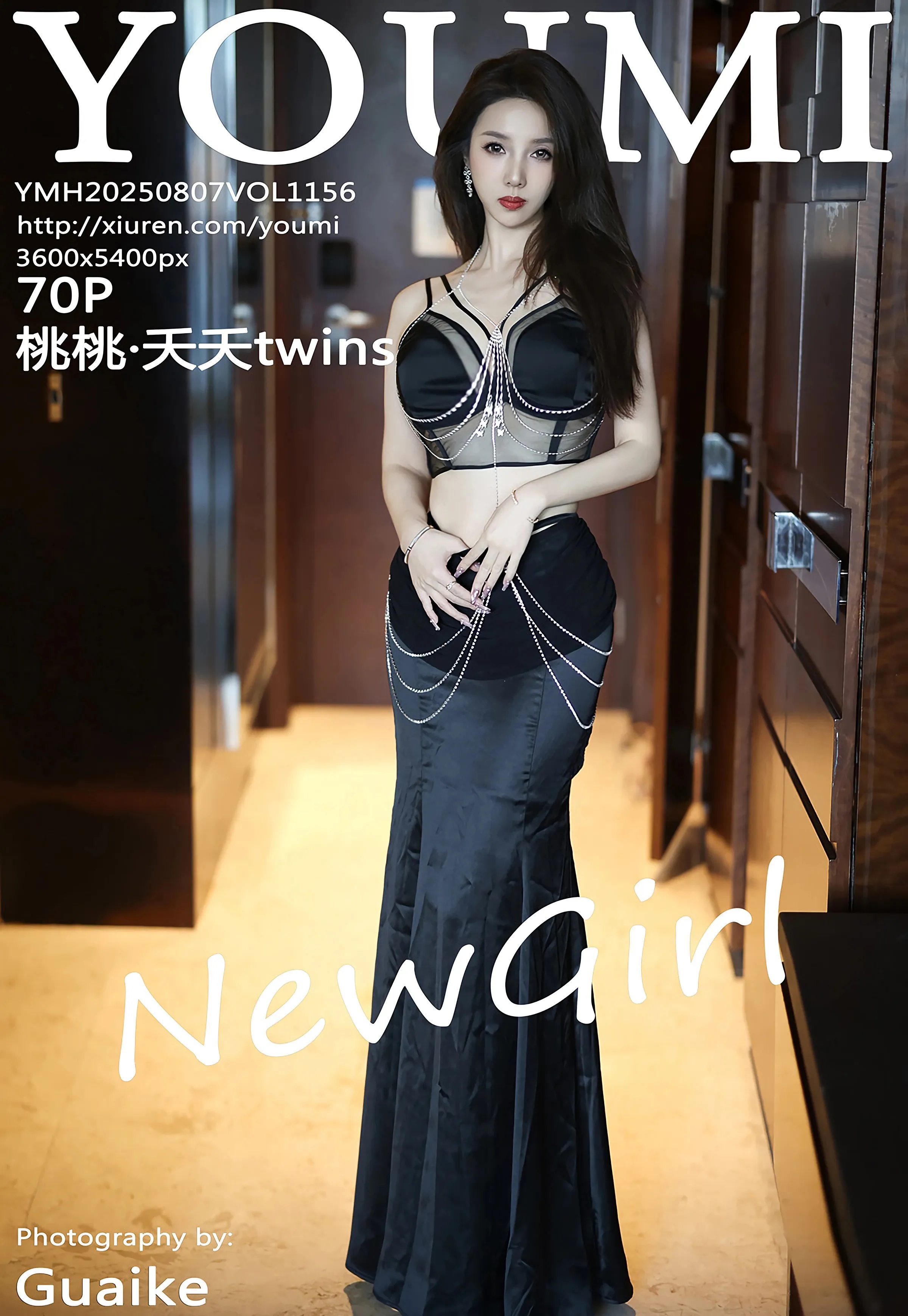 [YOUMI尤蜜荟] VOL.1156 桃桃·夭夭twins 新人首套写真 性感黑色内衣黑色长裙 [70张]