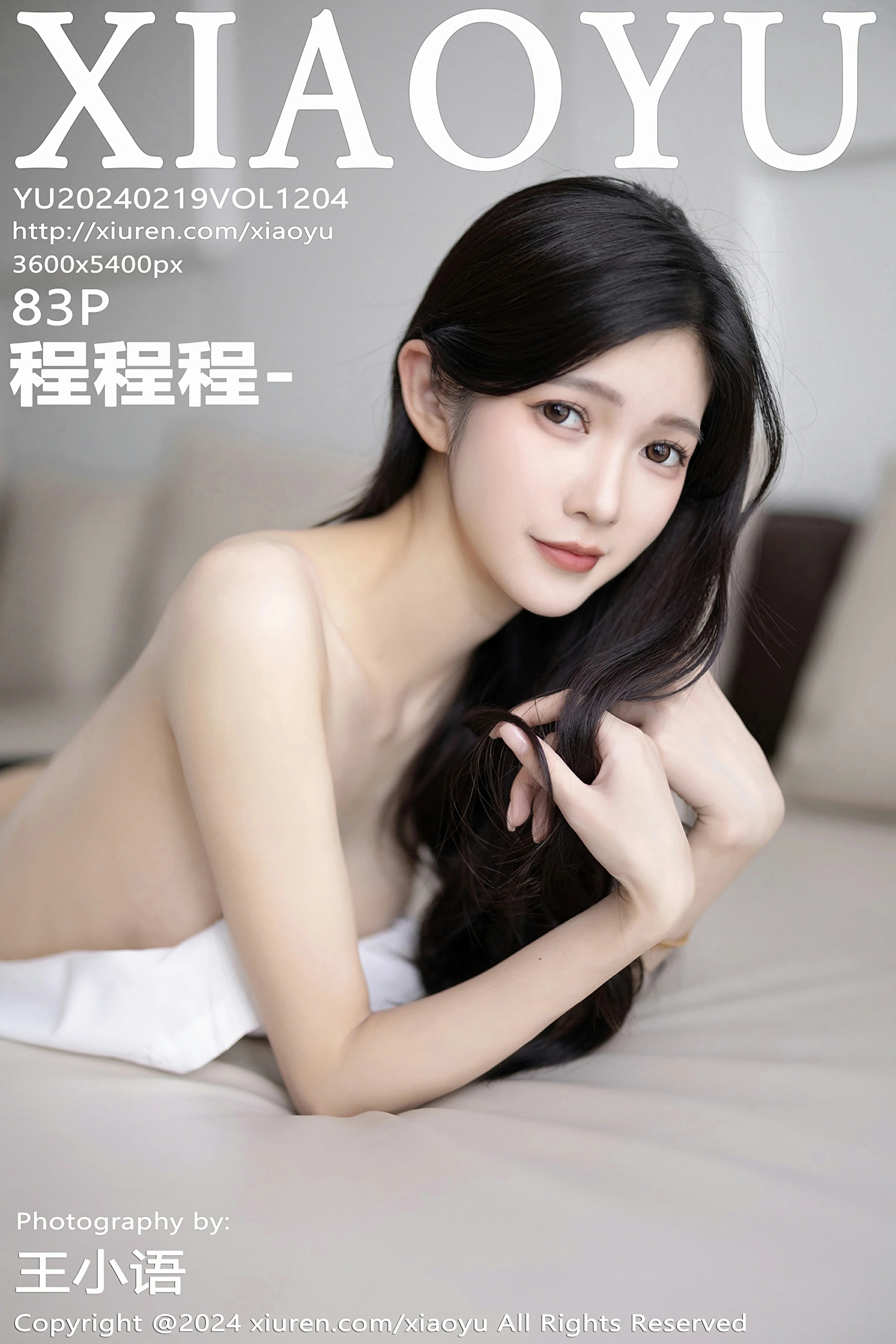 [XIAOYU语画界] VOL.1204 程程程- 深色日系学妹制服 黑色内衣 性感写真 [83张]