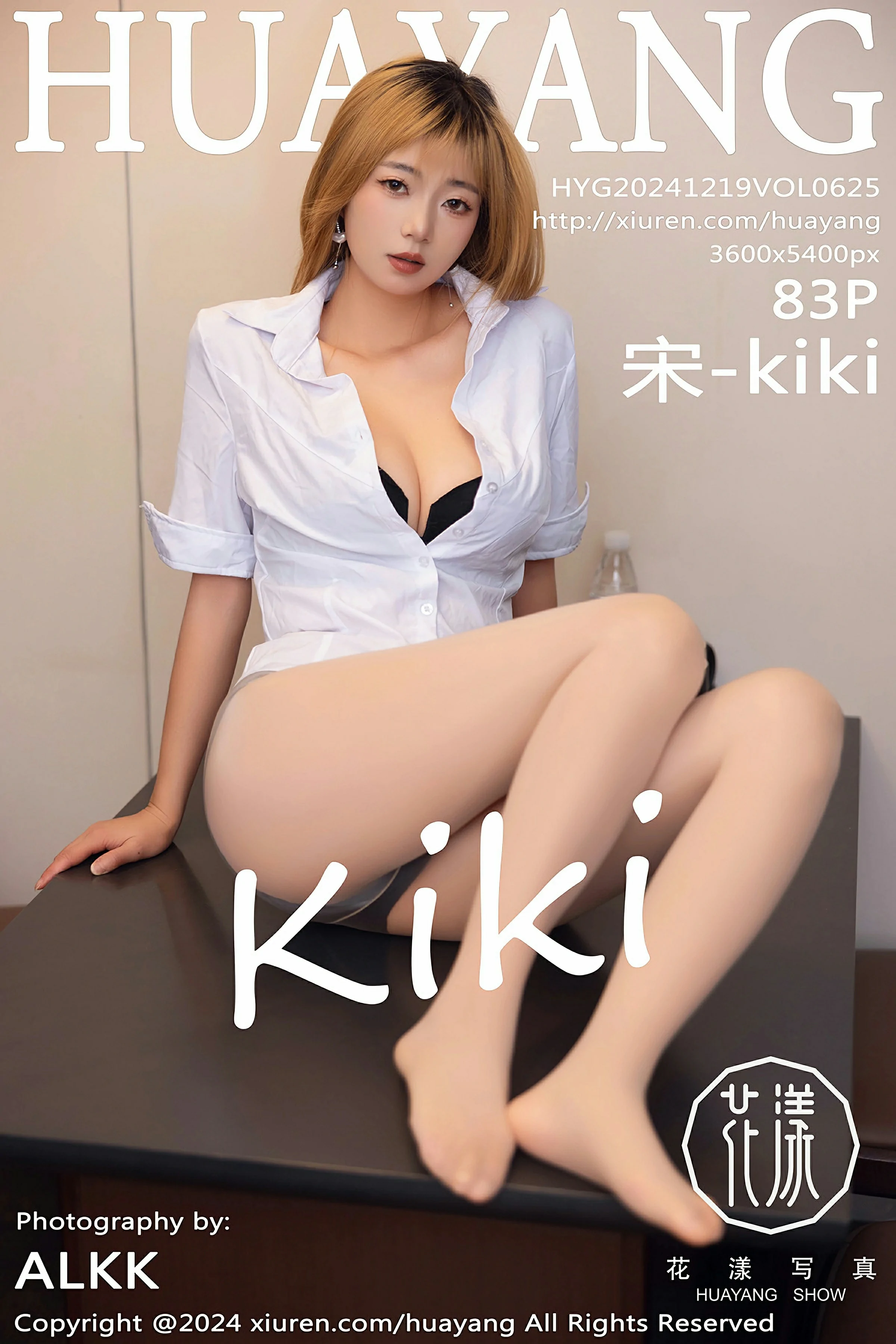 [HuaYang花漾写真] VOL.625 宋-kiki OL服饰 肉色丝袜 性感写真 [83张]