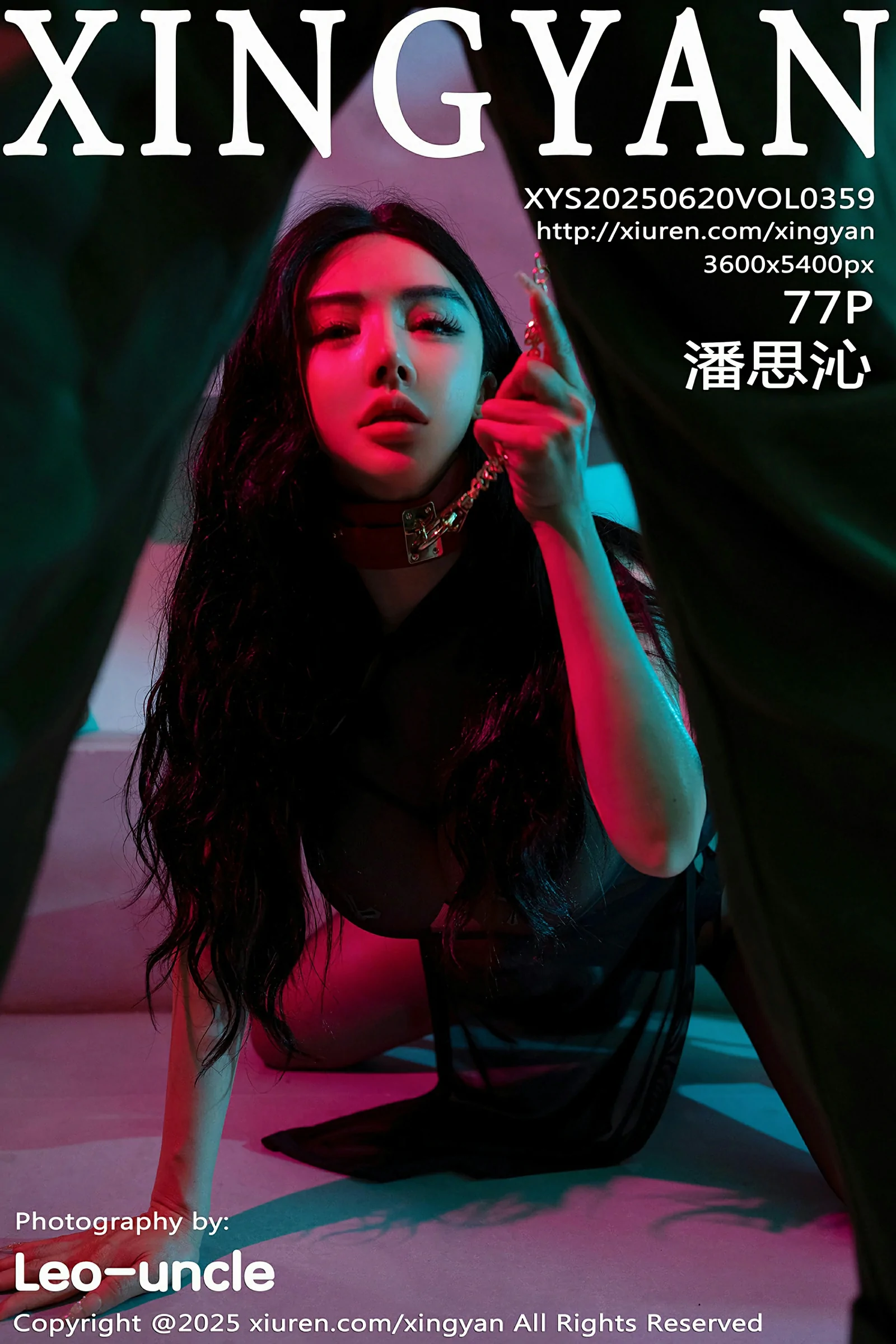 [XINGYAN星颜社] VOL.359 潘思沁 黑色内衣 性感写真 [77张]