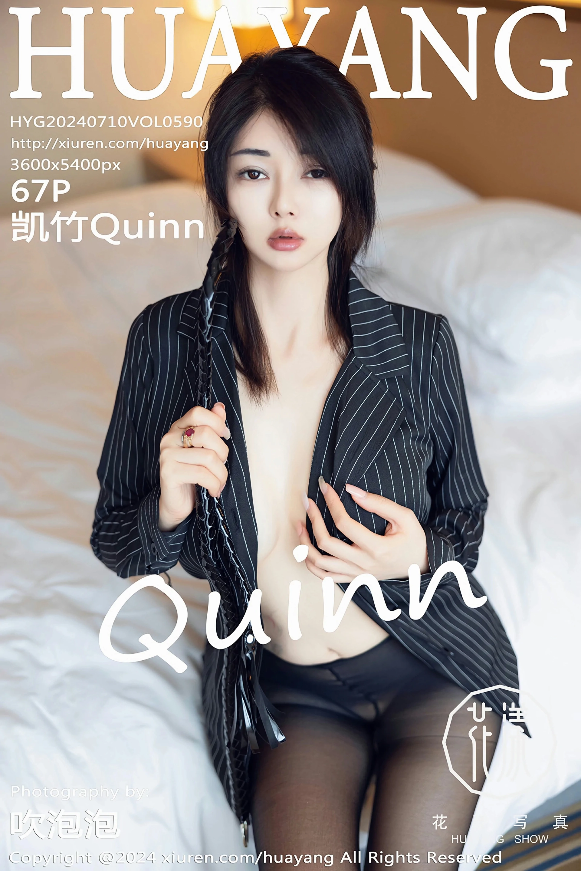 [HuaYang花漾写真] VOL.590 凯竹Quinn 黑色衬衫 魅惑黑丝 性感写真 [67张]