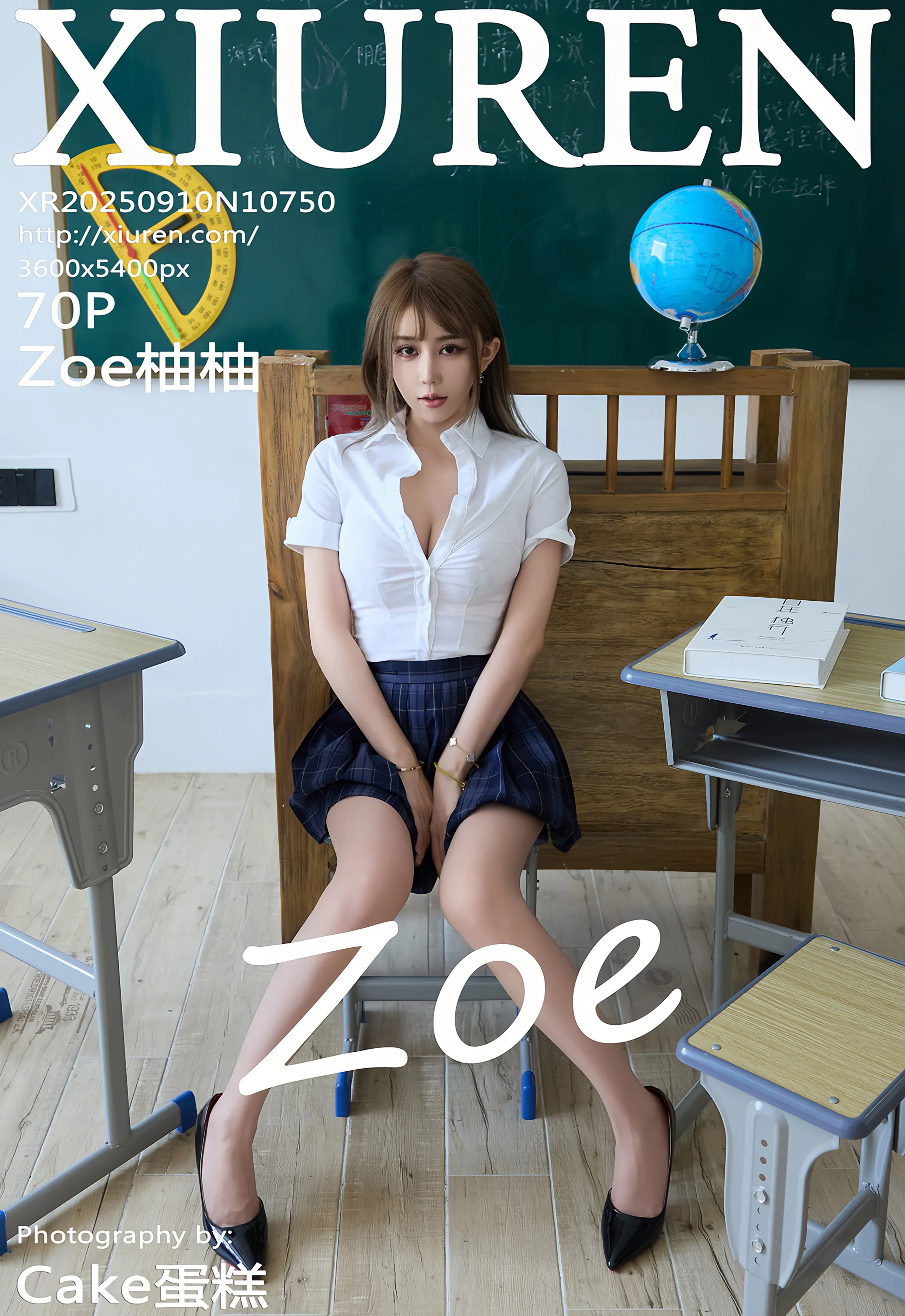 [XiuRen秀人网] No.10750 Zoe柚柚 JK短裙 超薄肉丝 性感写真 [70张]