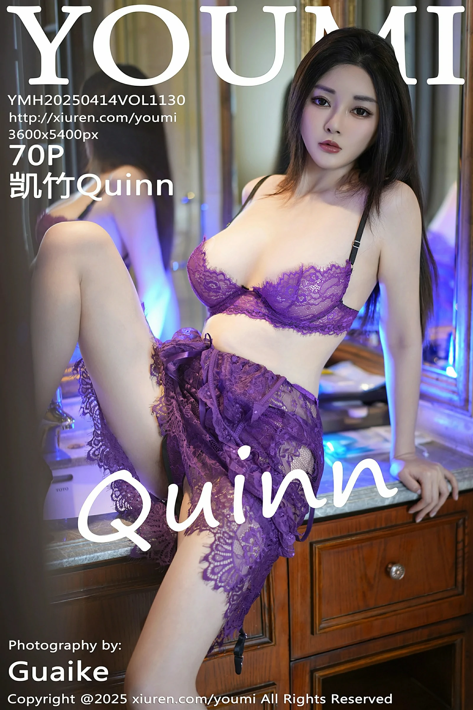 [YOUMI尤蜜荟] VOL.1130 凯竹Quinn 紫色内衣 性感写真 [70张]