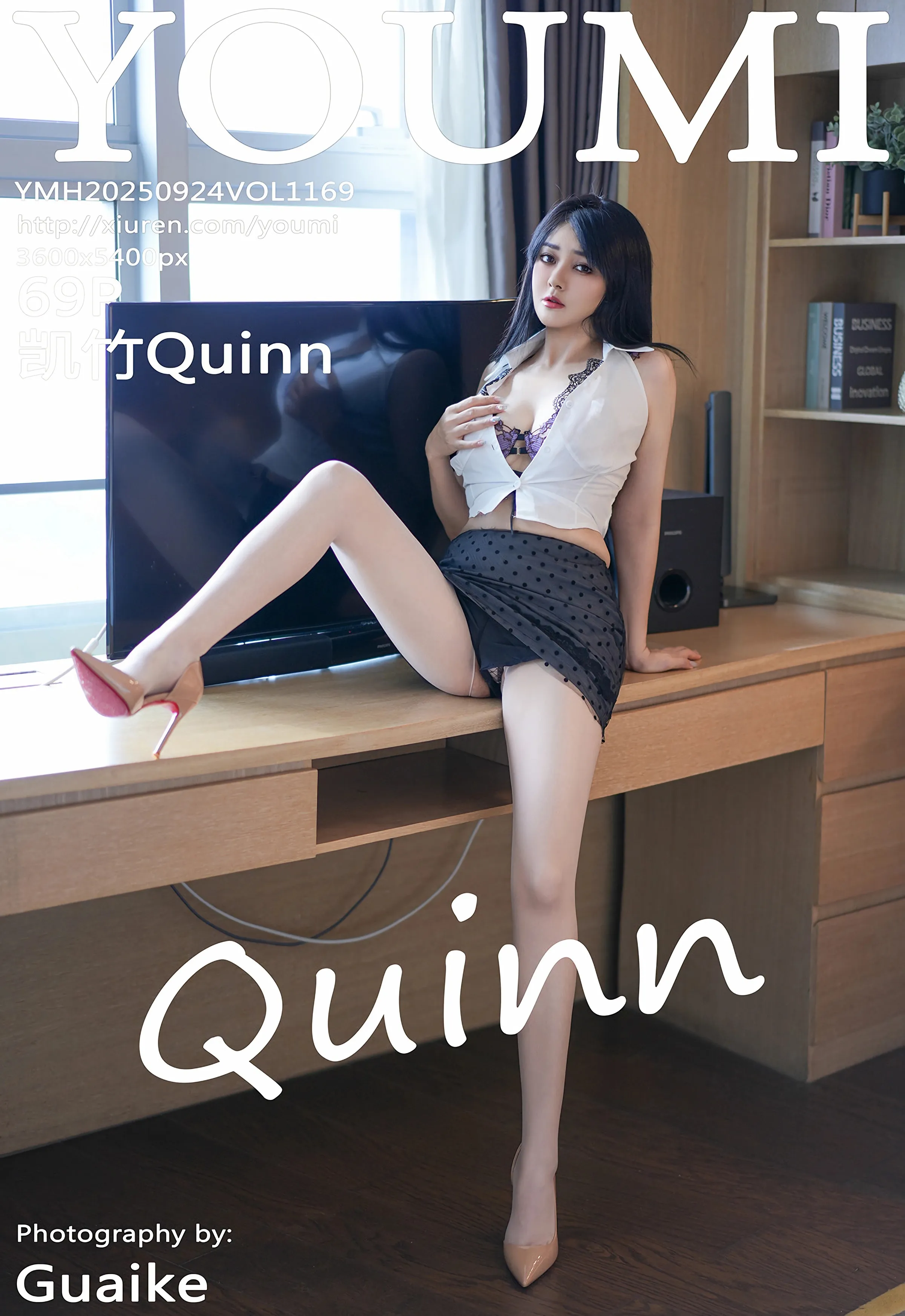 [YOUMI尤蜜荟] VOL.1169 凯竹Quinn 黑色蕾丝波点短裙 性感写真 [69张]