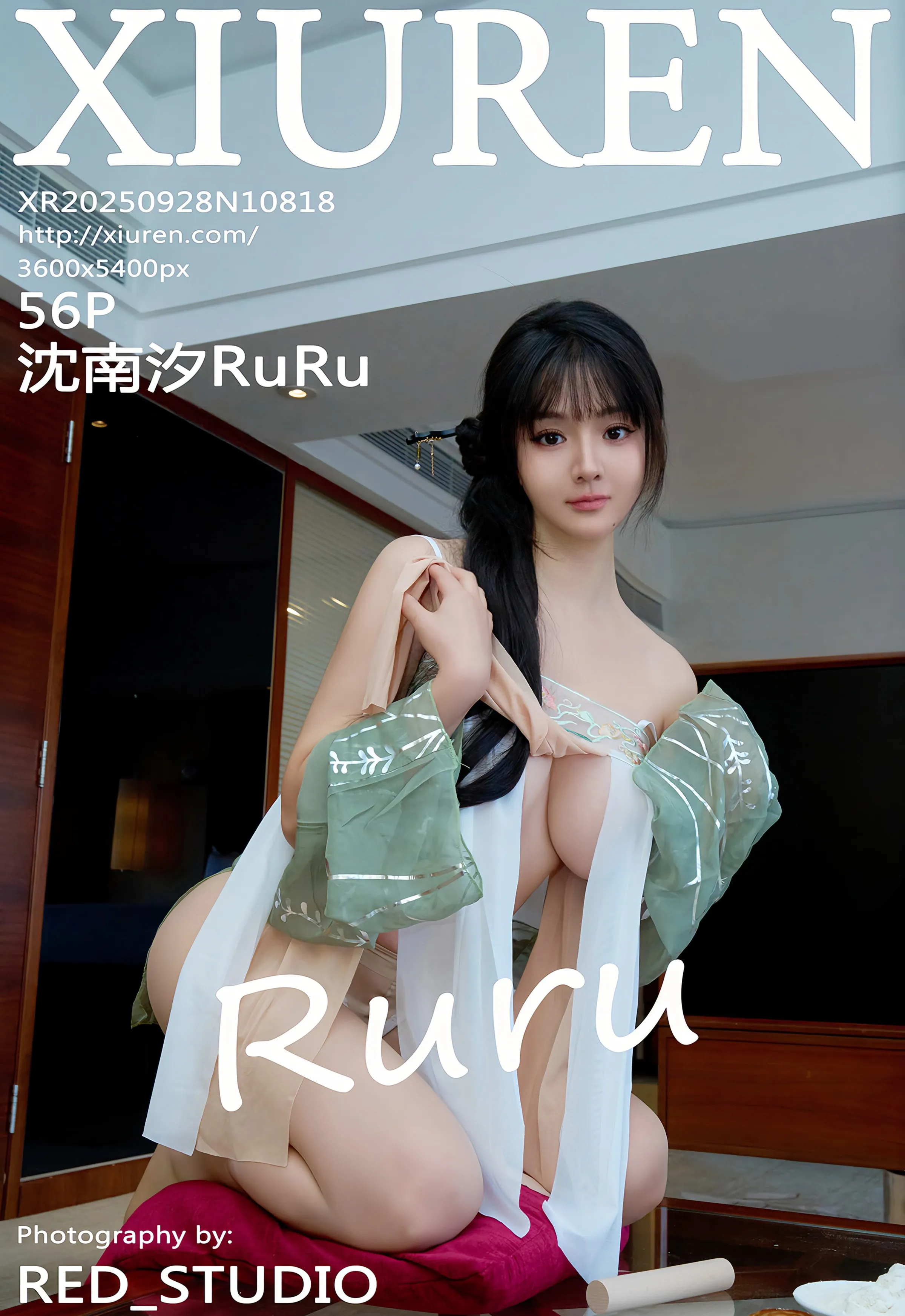 [XiuRen秀人网] No.10818 沈南汐RuRu 中秋主题 浅色古风服饰 性感写真 [56张]