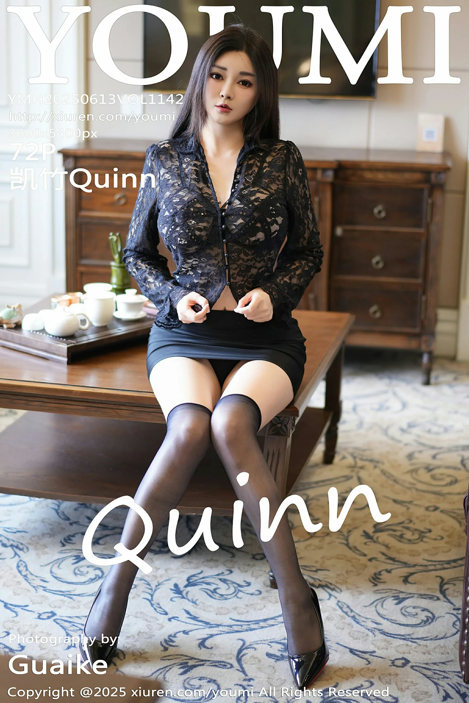 [YOUMI尤蜜荟] VOL.1142 凯竹Quinn 黑色内衣 魅惑黑丝 性感写真 [72张]