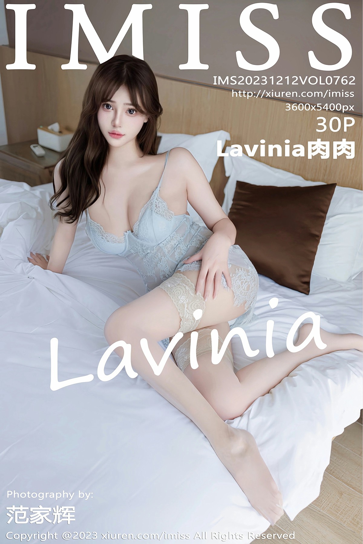 [IMISS爱蜜社] VOL.762 Lavinia肉肉 蓝灰色蕾丝吊带睡裙 性感写真 [30张]