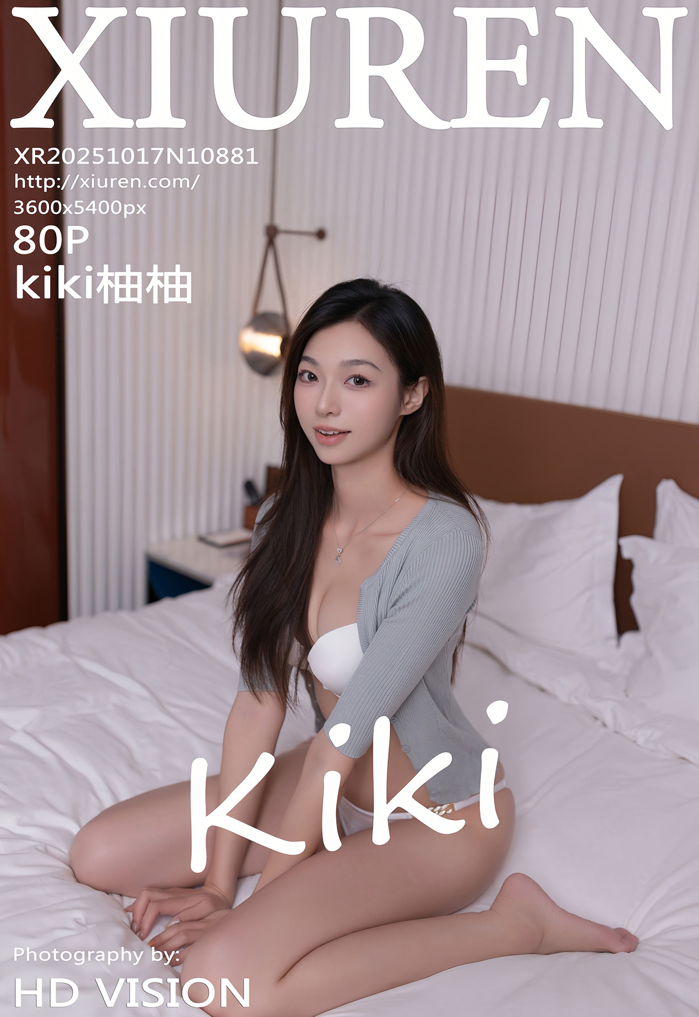 [XiuRen秀人网] No.10881 kiki柚柚 蓝色超短牛仔裤 性感写真 [80张]