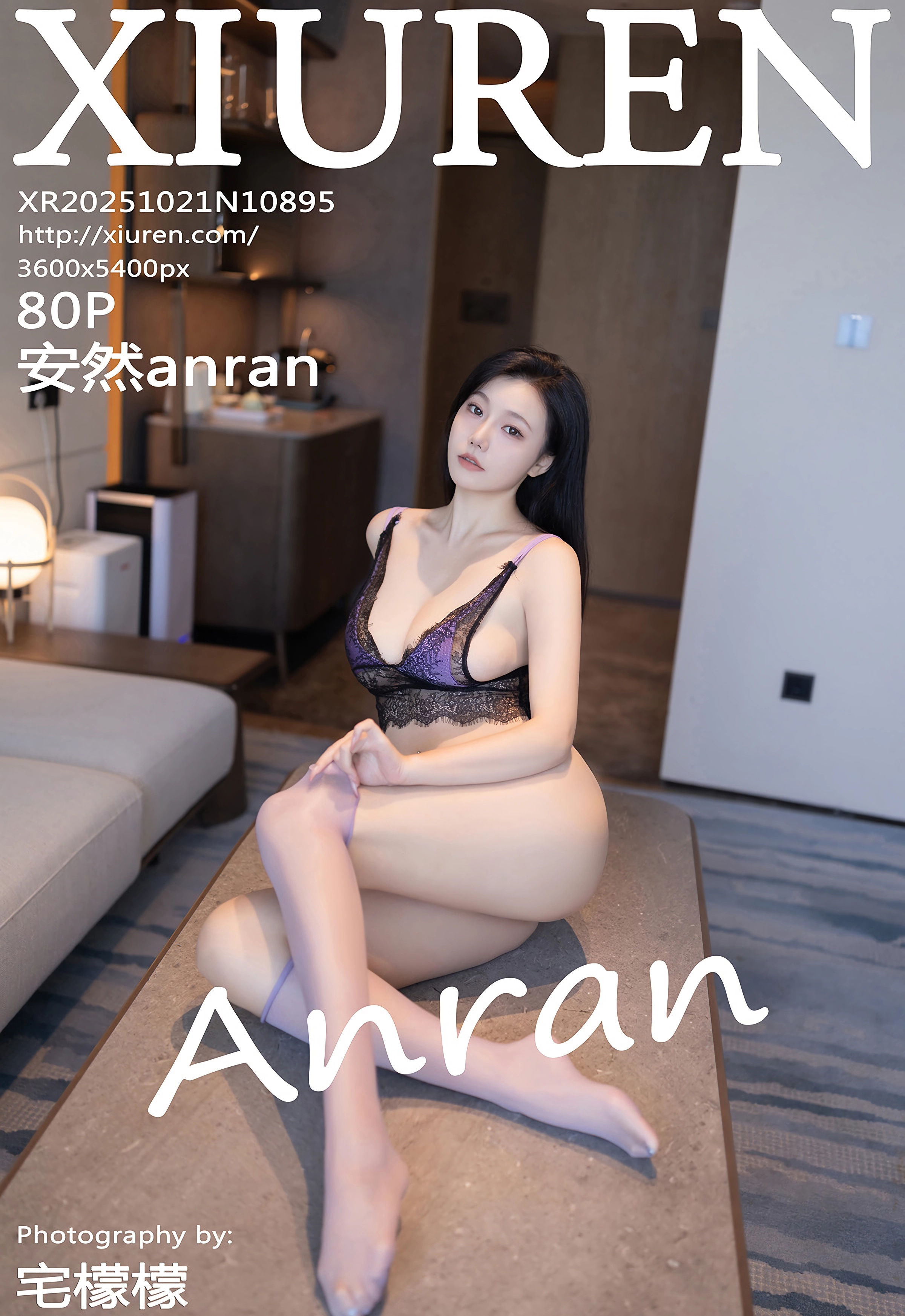 [XiuRen秀人网] No.10895 安然anran 黑色内衣 紫色丝袜 性感写真 [80张]
