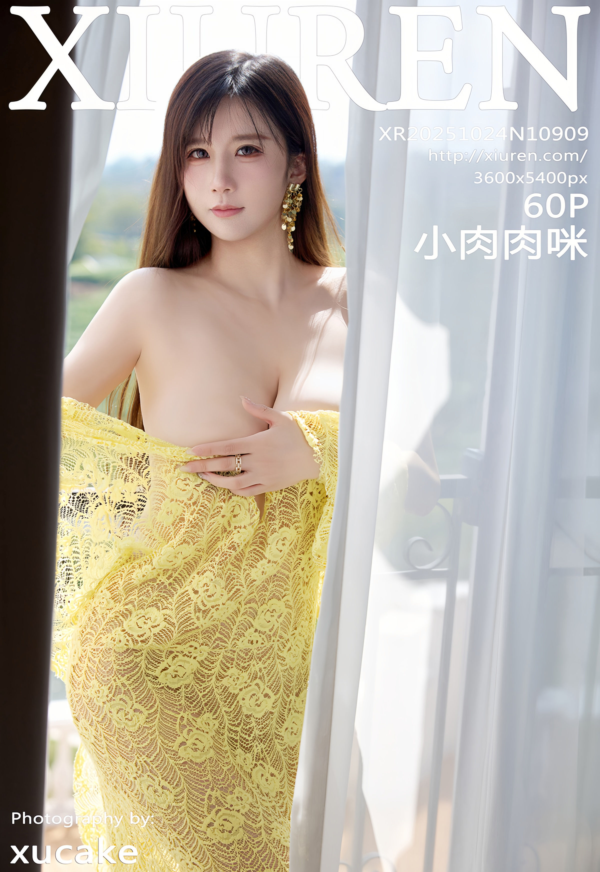 [XiuRen秀人网] No.10909 小肉肉咪 黄色复古蕾丝连衣裙 性感写真 [60张]