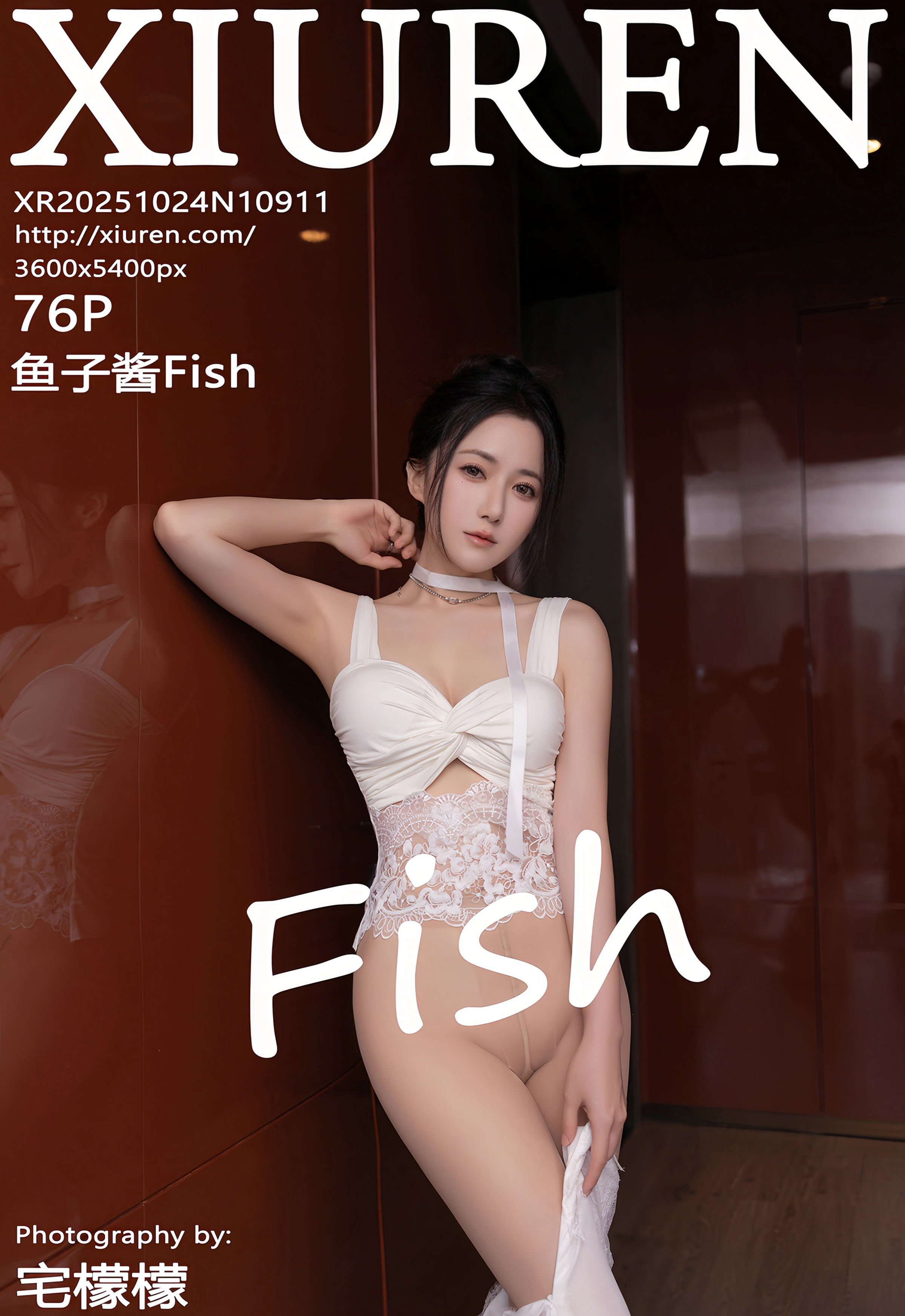 [XiuRen秀人网] No.10911 鱼子酱Fish 白色长裙 性感写真 [76张]