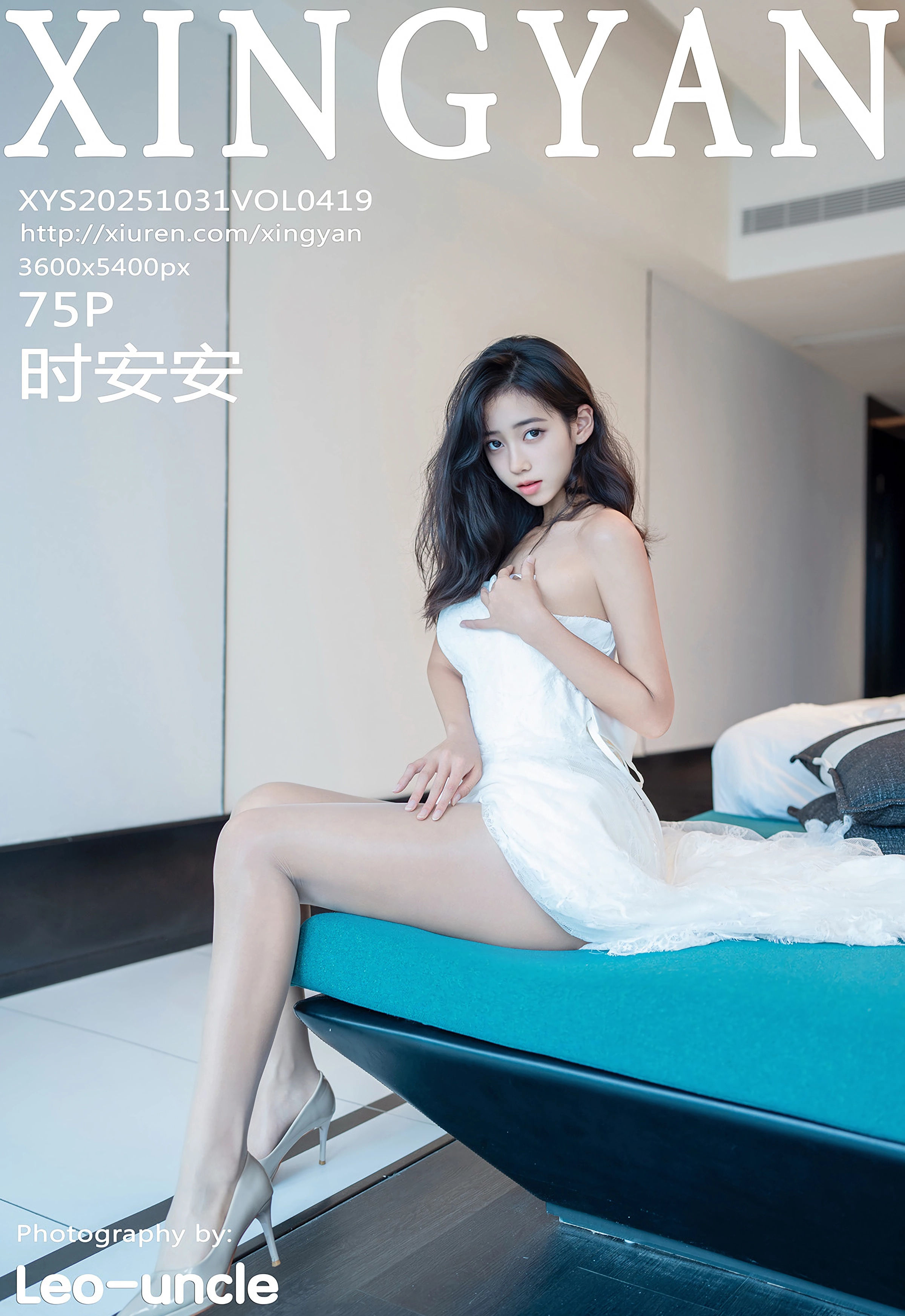 [XINGYAN星颜社] VOL.419 时安安 白色连衣裙 诱人白色丝袜 性感写真 [75张]插图