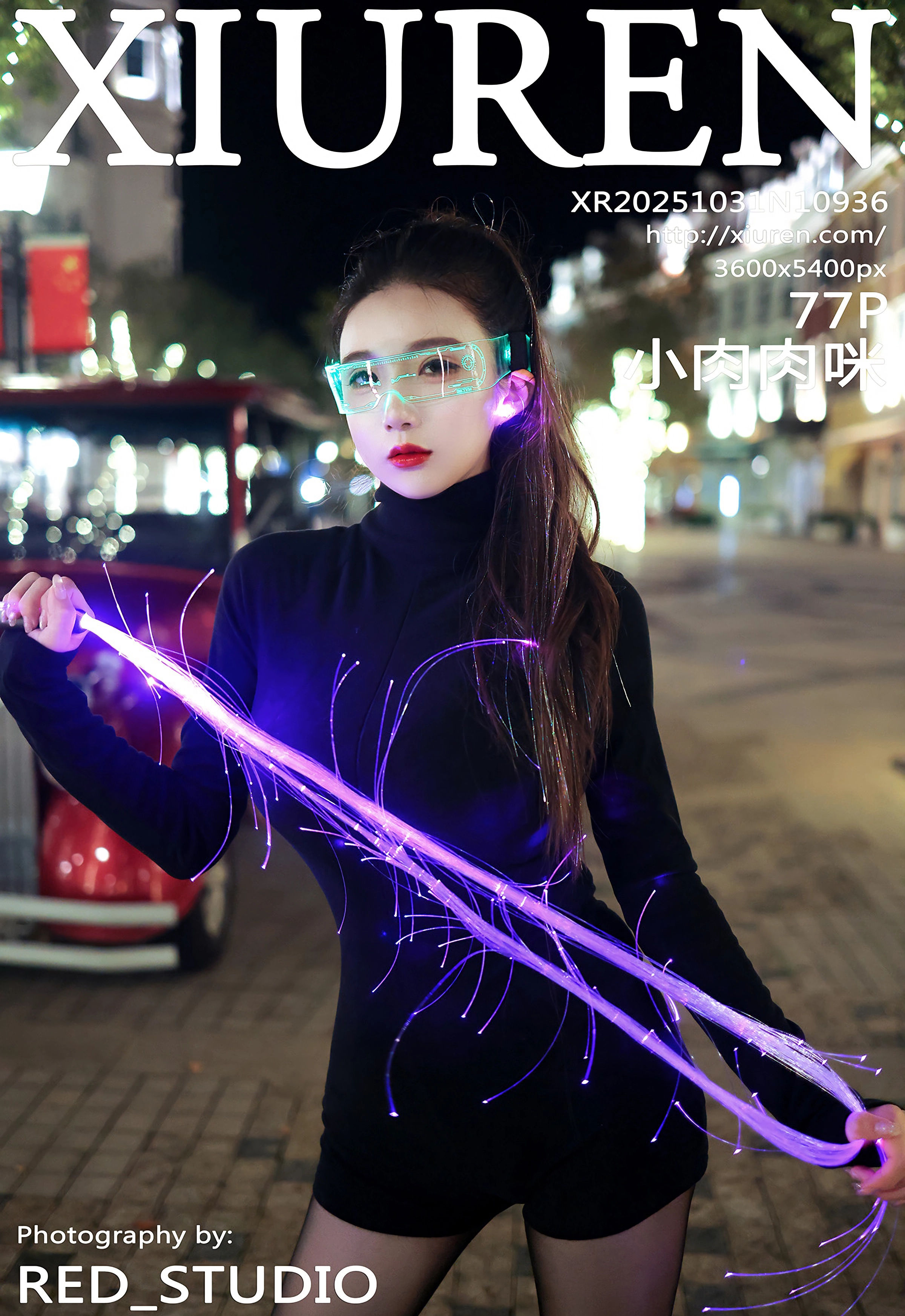 [XiuRen秀人网] No.10936 小肉肉咪 黑色连衣短裙 性感写真 [77张]插图