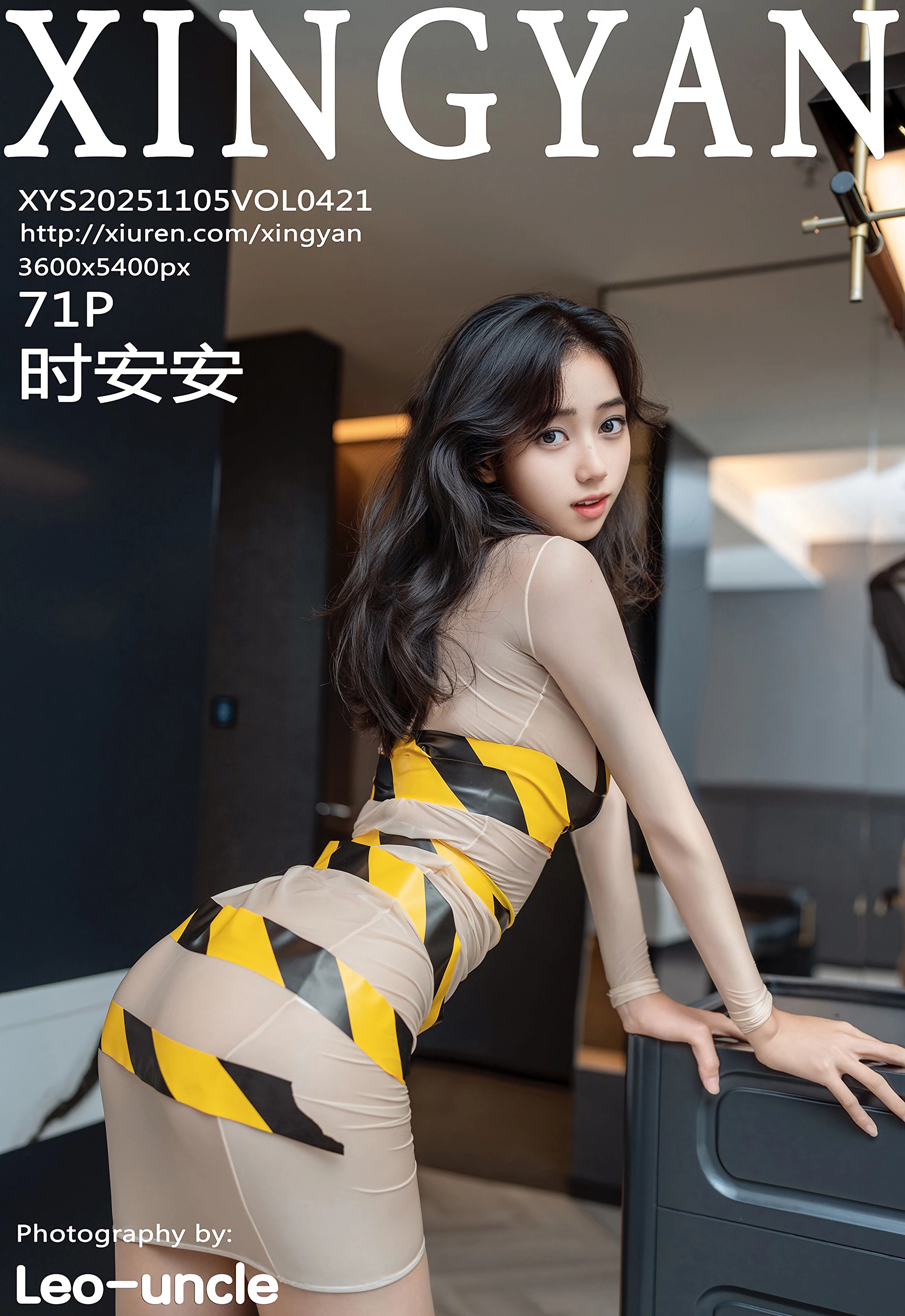 [XINGYAN星颜社] VOL.421 时安安 肉色连衣短裙 性感写真 [71张]插图