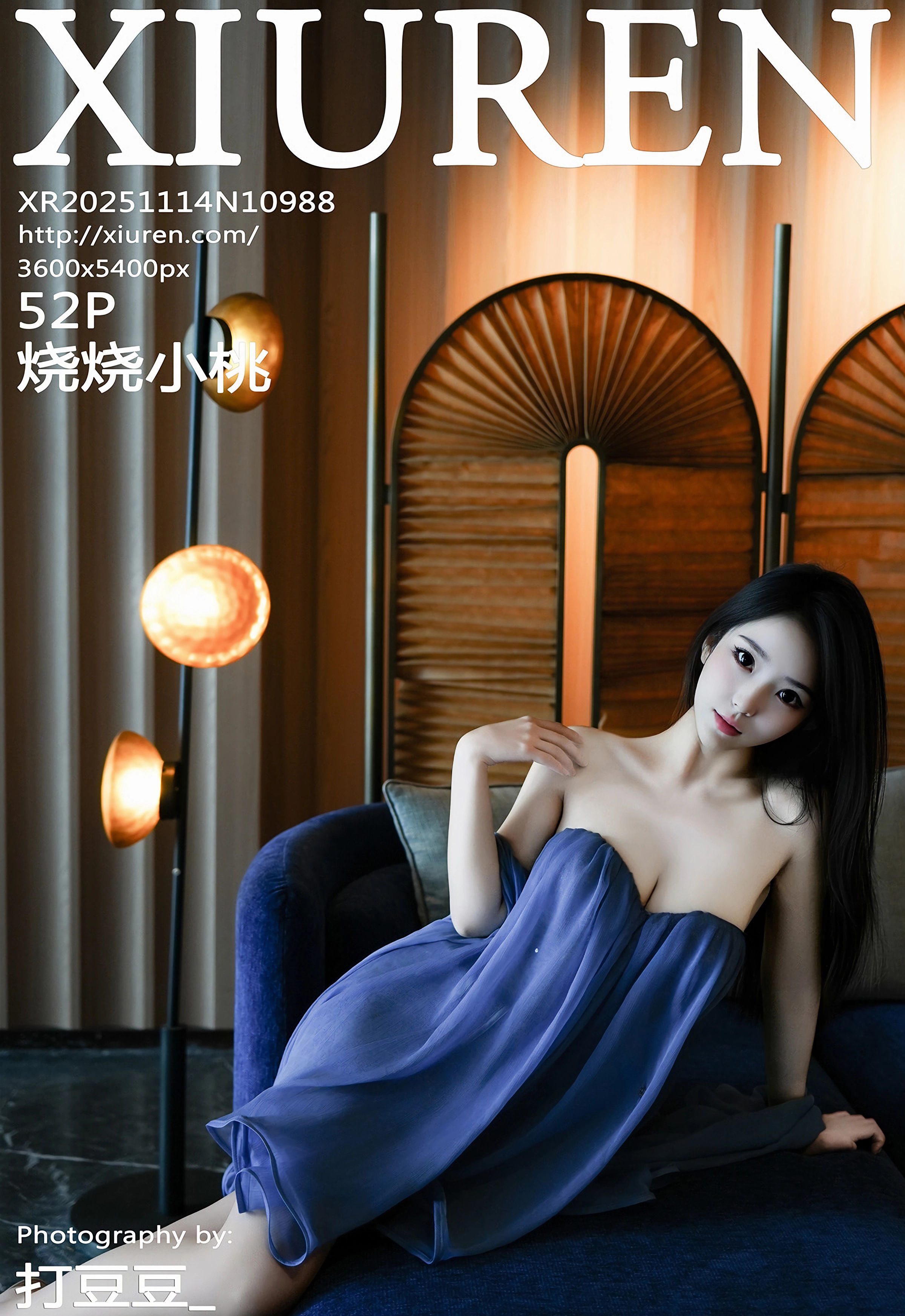 [XiuRen秀人网] No.10988 烧烧小桃 蓝色连衣短裙 性感写真 [52张]插图