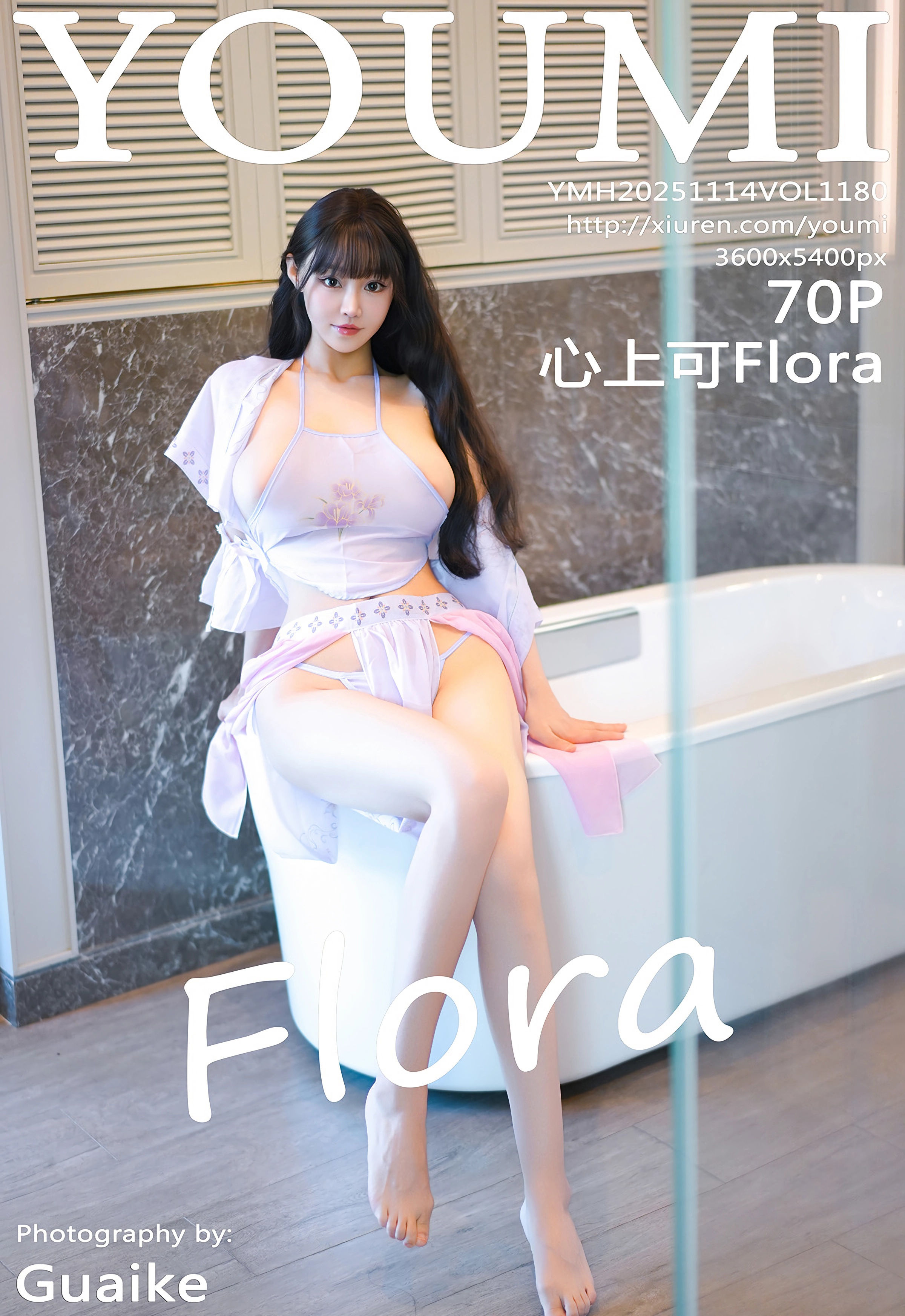 [YOUMI尤蜜荟] VOL.1180 心上可Flora 紫色服饰 性感写真 [70张]插图