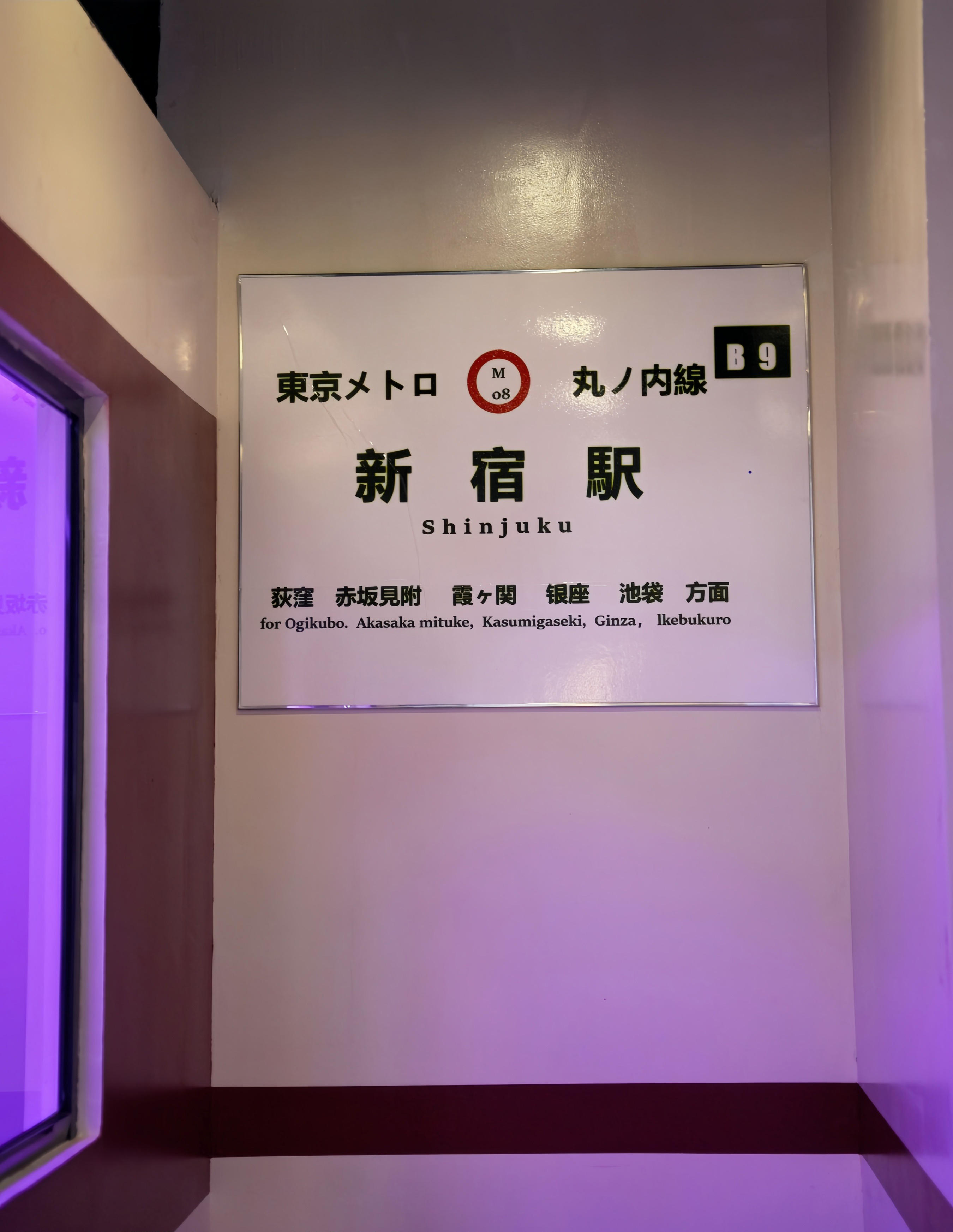 [XiuRen秀人网] No.11062 夏冰冰 OL服饰 魅惑黑丝 性感写真 [78张]插图