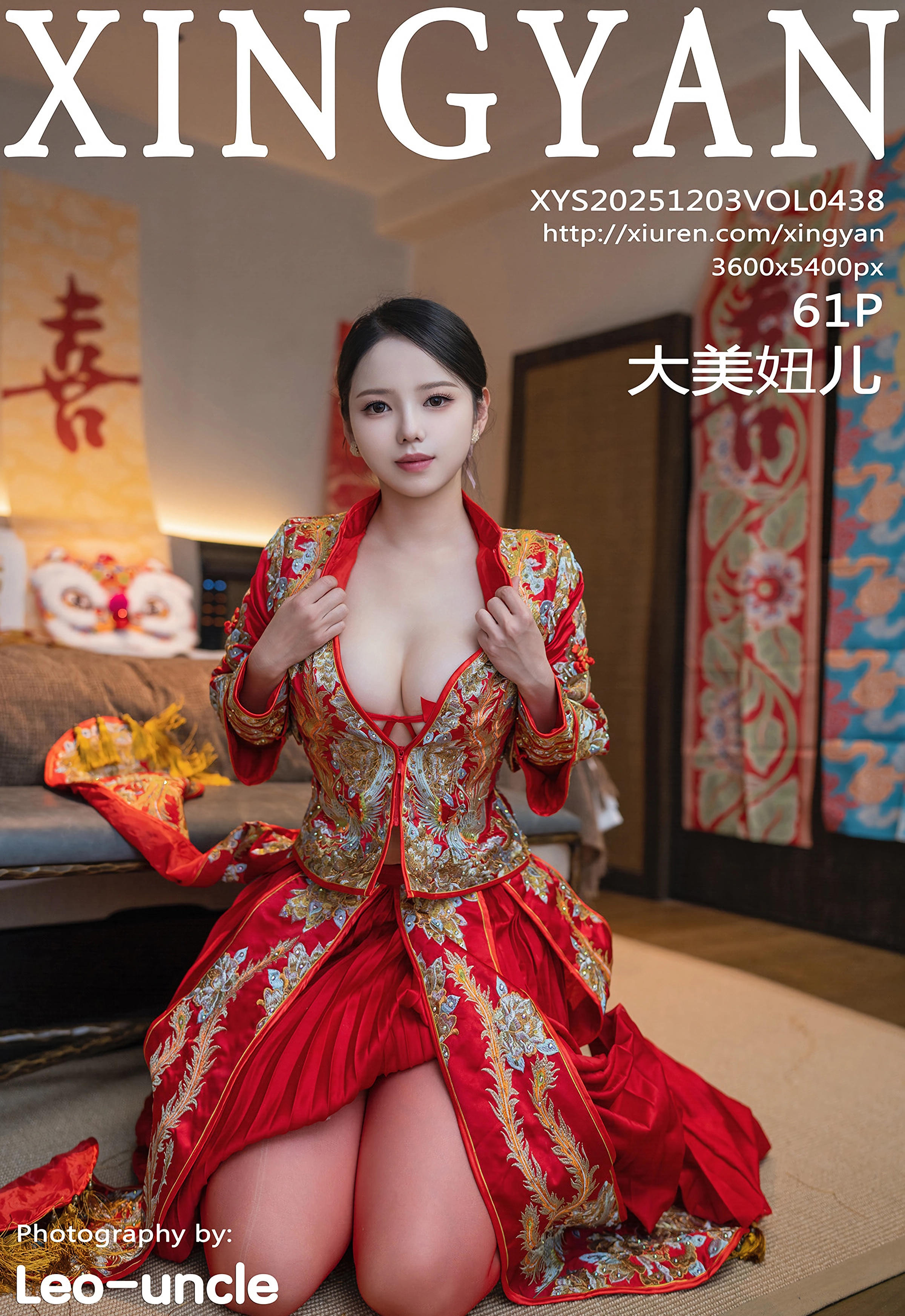 [XINGYAN星颜社] VOL.438 大美妞儿 红色新娘服饰 性感写真 [61张]插图