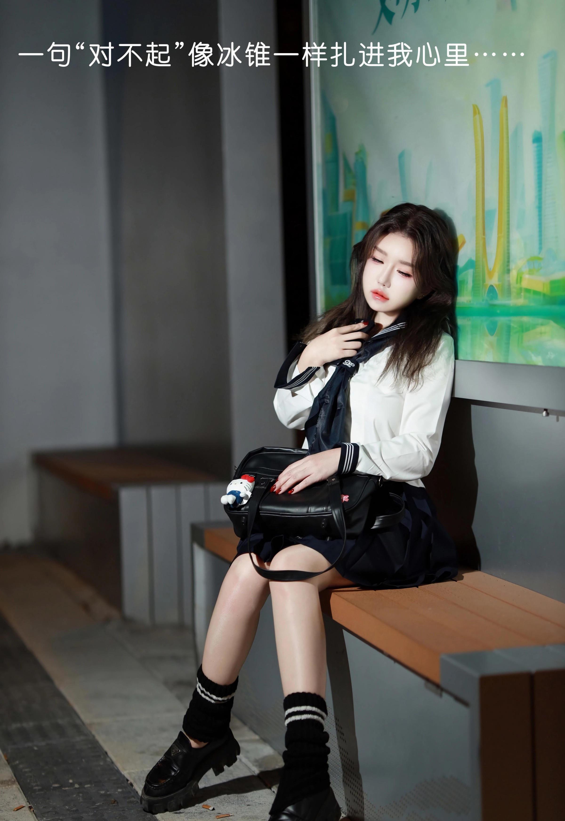 [XiuRen秀人网] No.11071 小薯条nienie 性感白T搭配黑色短裙 大连旅拍写真 [58张]插图1