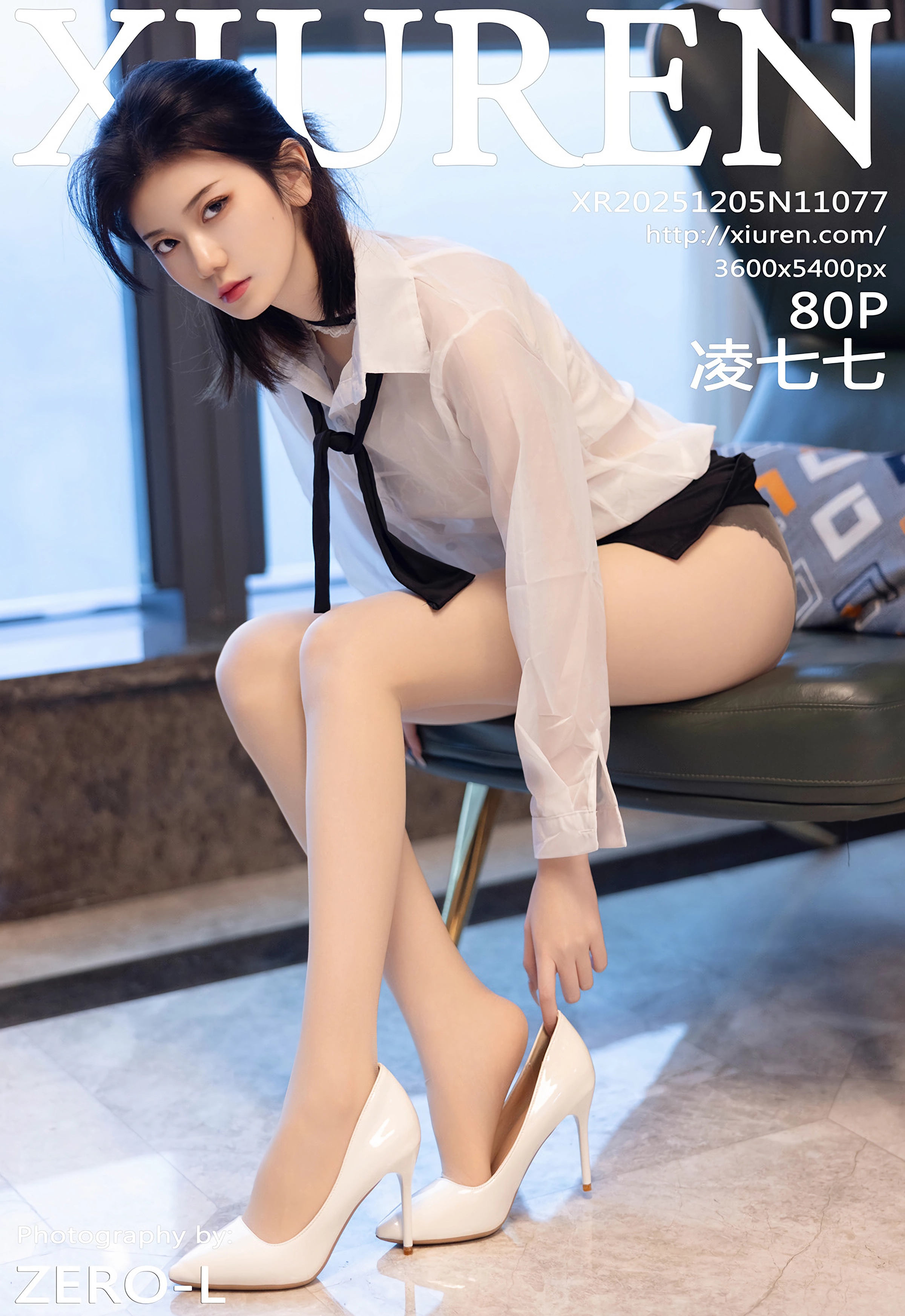 [XiuRen秀人网] No.11077 凌七七 OL服饰 肉色丝袜 性感写真 [80张]插图