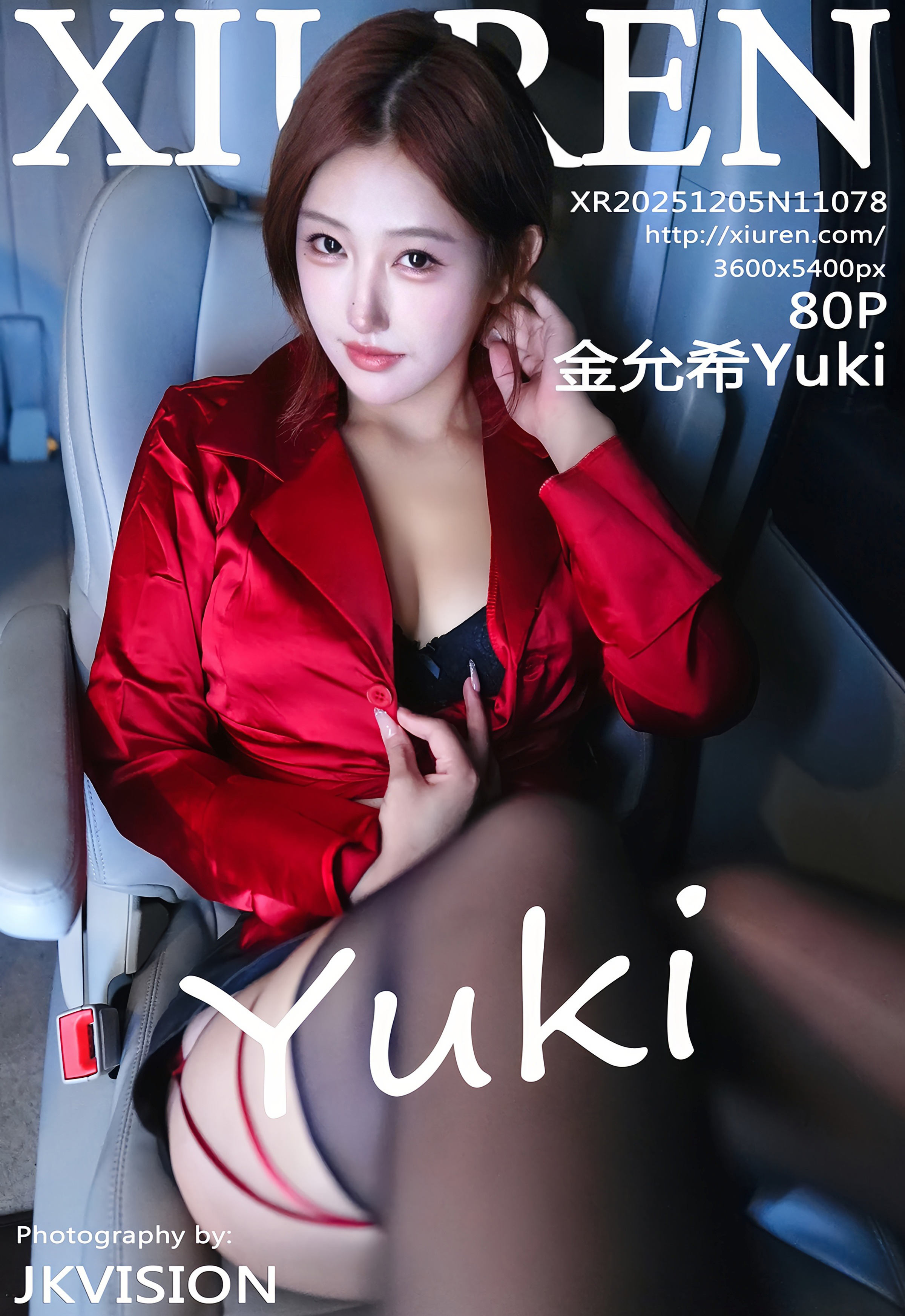 [XiuRen秀人网] No.11078 金允希Yuki 红黑包臀裙 魅惑黑丝 性感写真 [80张]插图