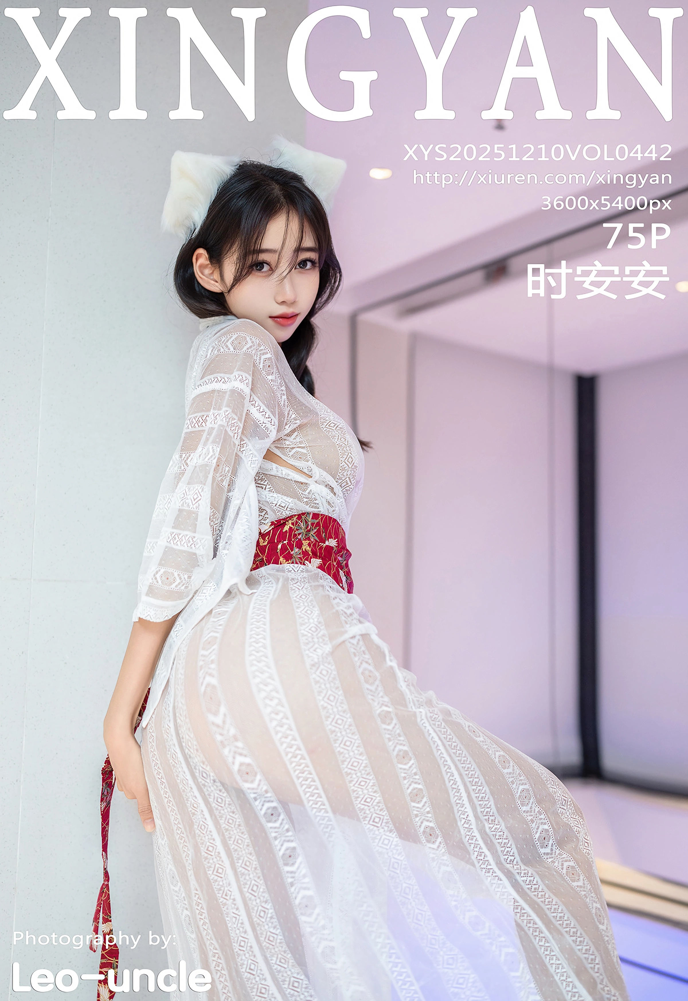 [XINGYAN星颜社] VOL.442 时安安 白色连衣裙 性感写真 [75张]插图